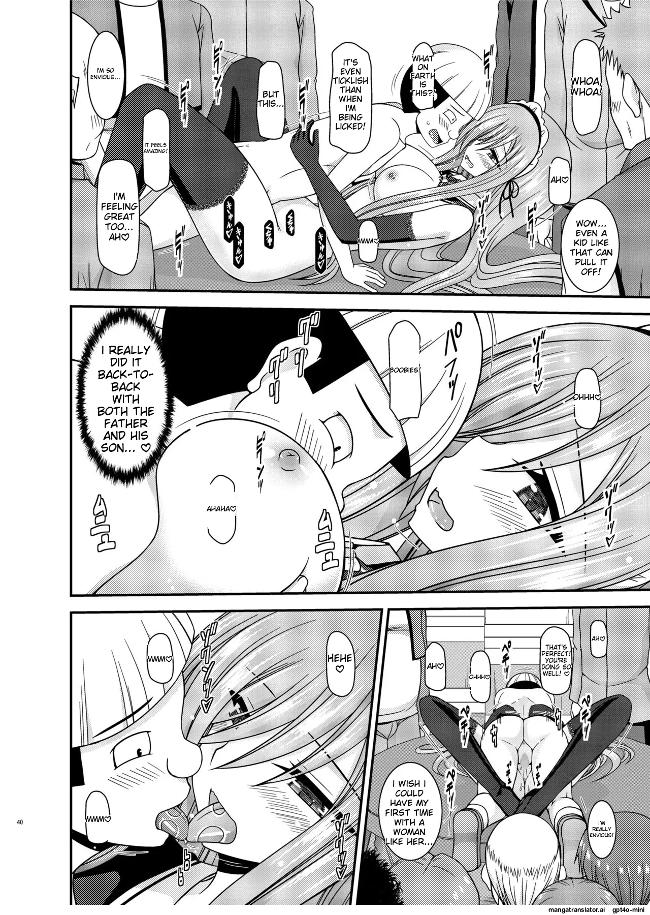 Melon ga Chou Shindou! R14 Chapter 1 - page 38
