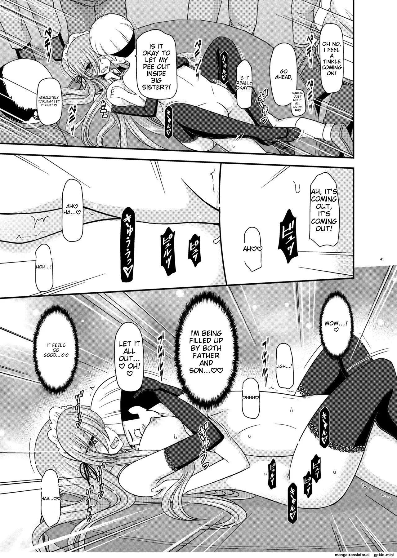 Melon ga Chou Shindou! R14 Chapter 1 - page 39