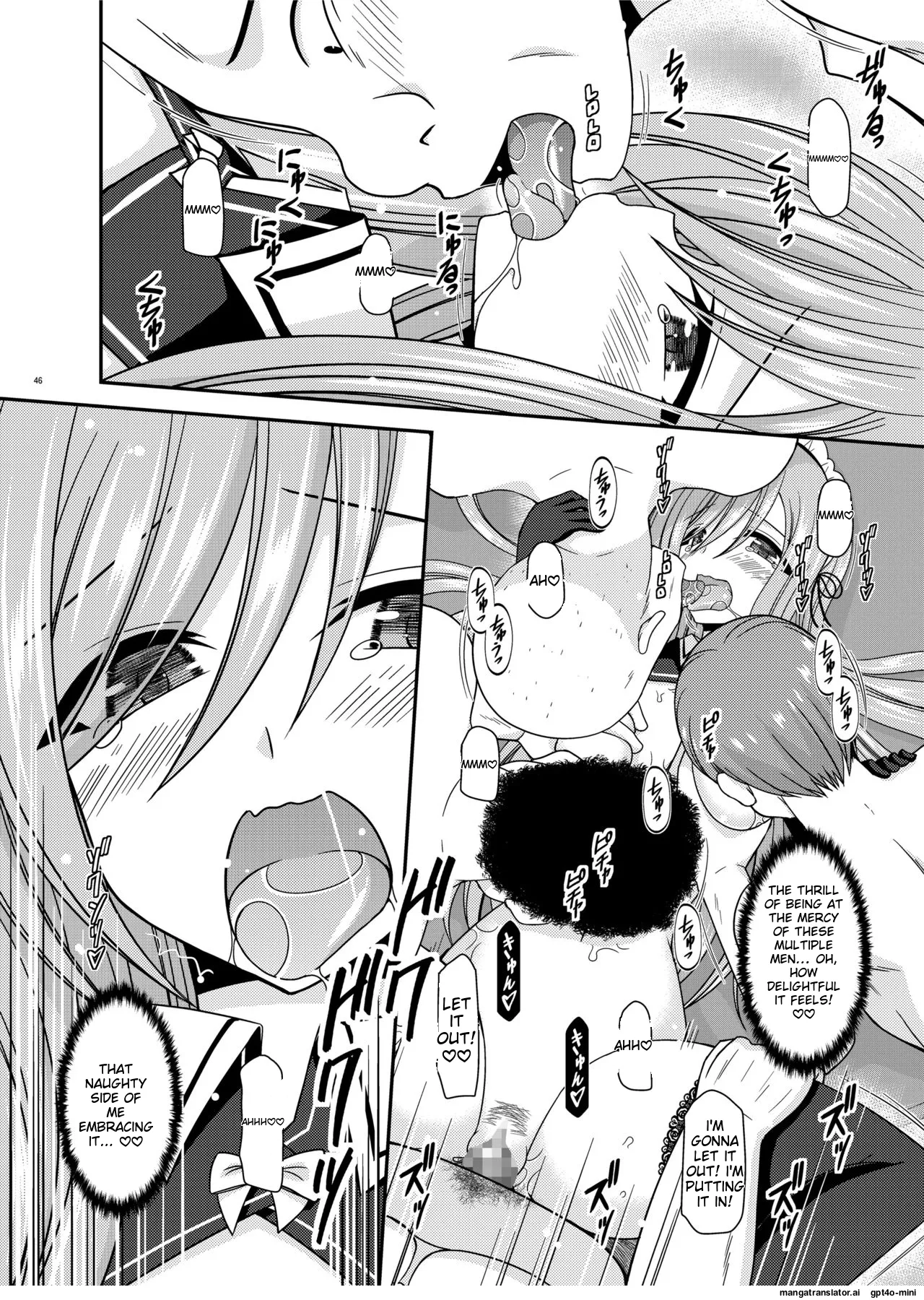 Melon ga Chou Shindou! R14 Chapter 1 - page 44