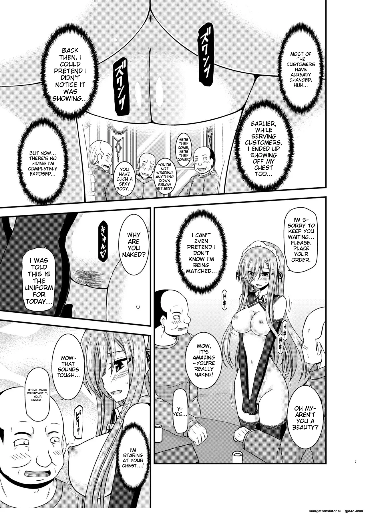 Melon ga Chou Shindou! R14 Chapter 1 - page 5