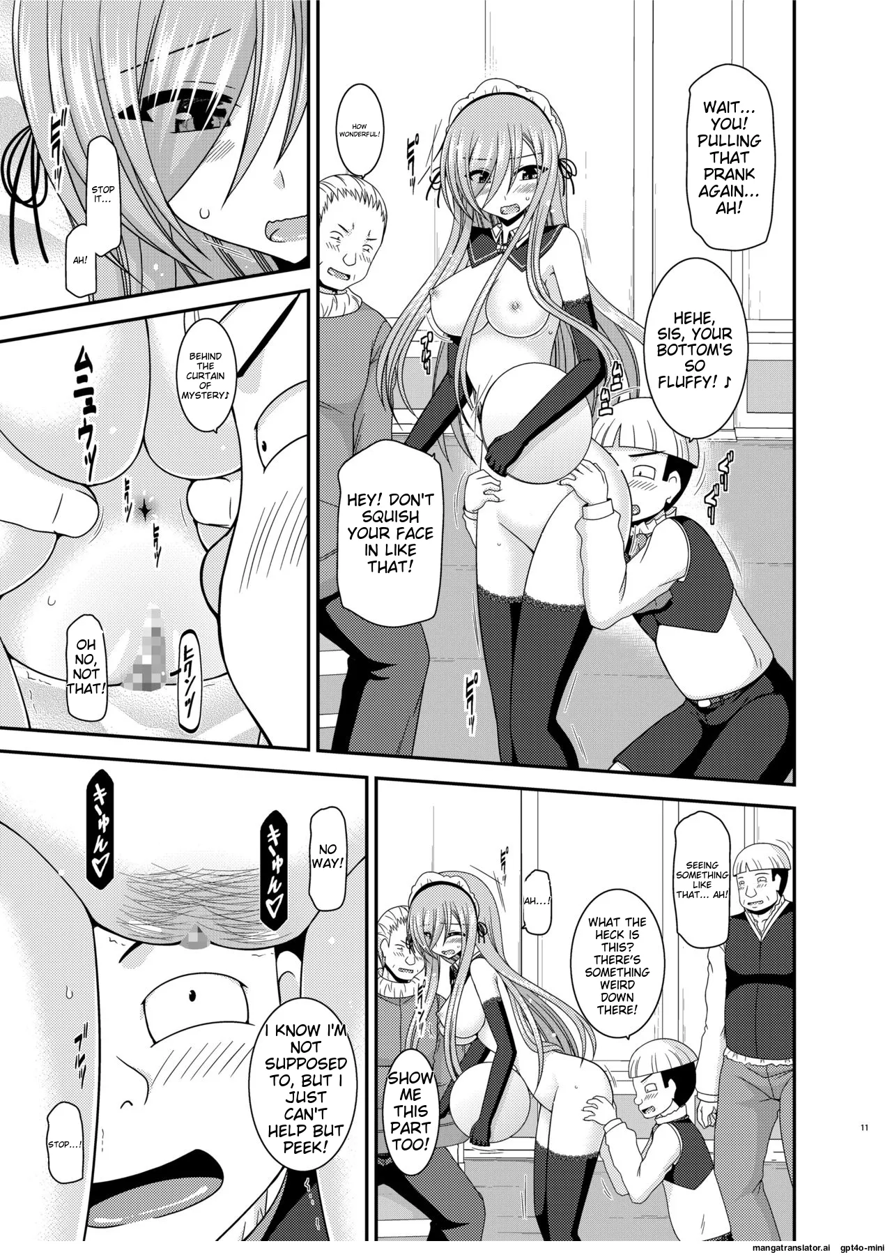 Melon ga Chou Shindou! R14 Chapter 1 - page 9