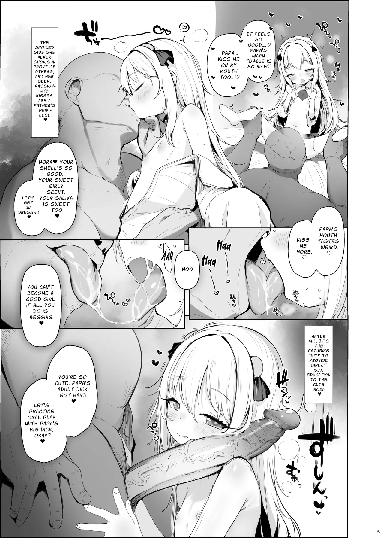 Kawaii Nora wa Jinsei o Kawareteiru Chapter 1 - page 6