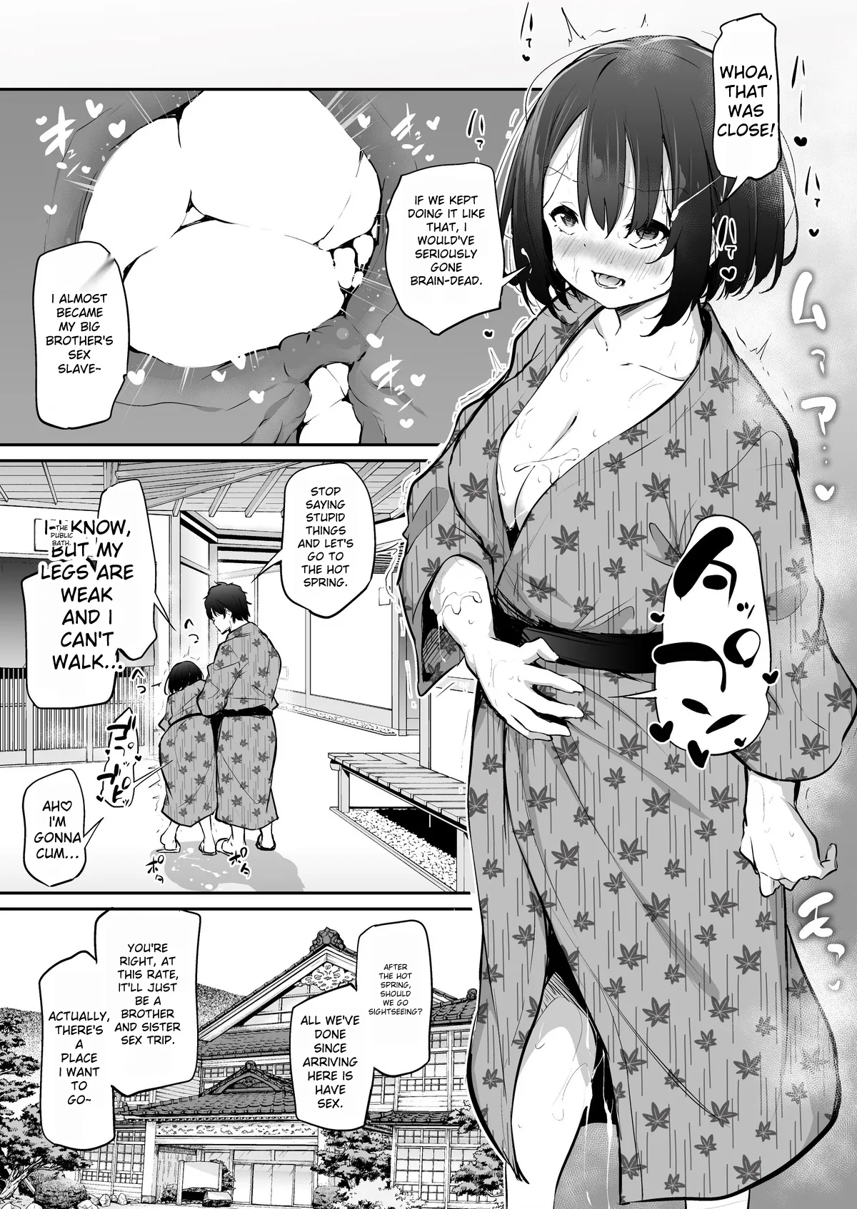 Kyorikan ga Bug-tteru Futari 2 Chapter 1 - page 9