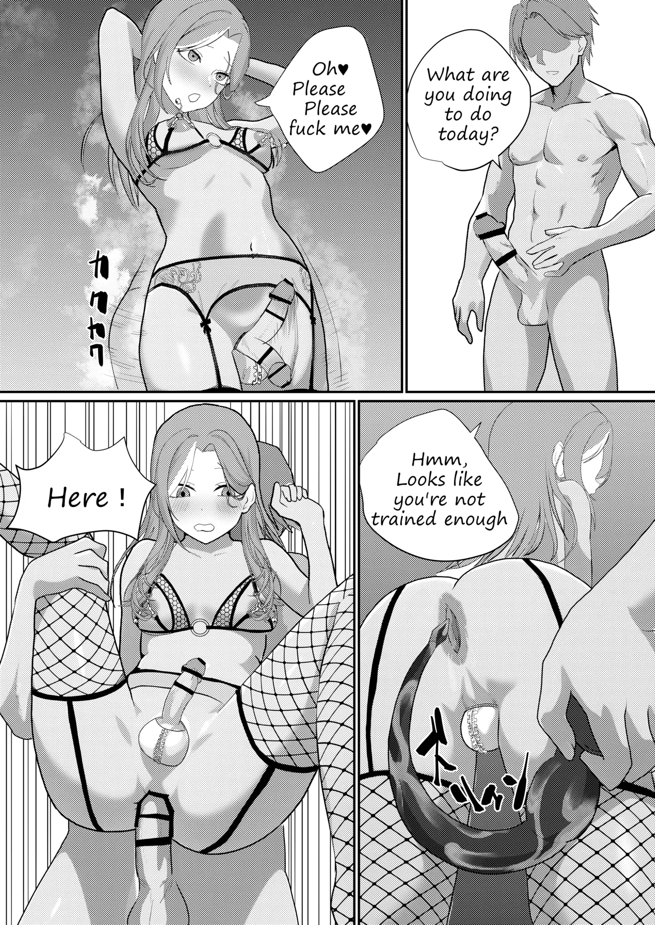 Metamorphosis Chapter 1 - page 19