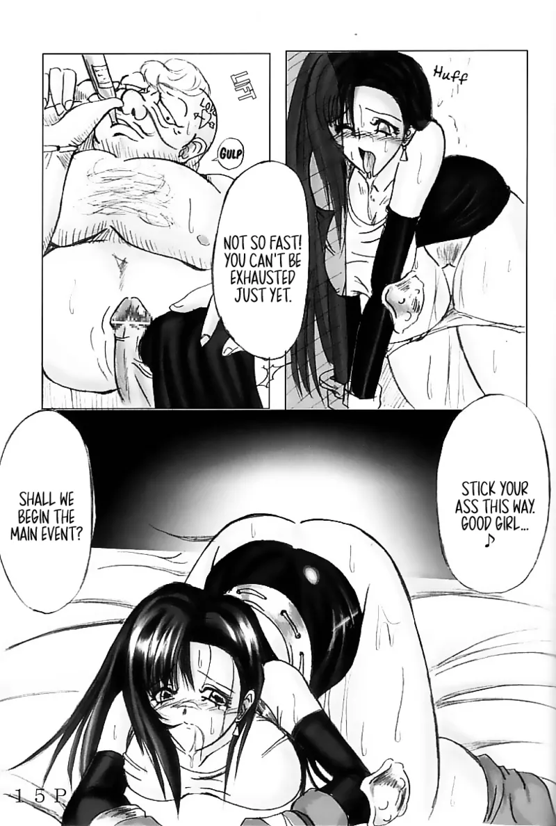 Festa. Chapter 1 - page 16
