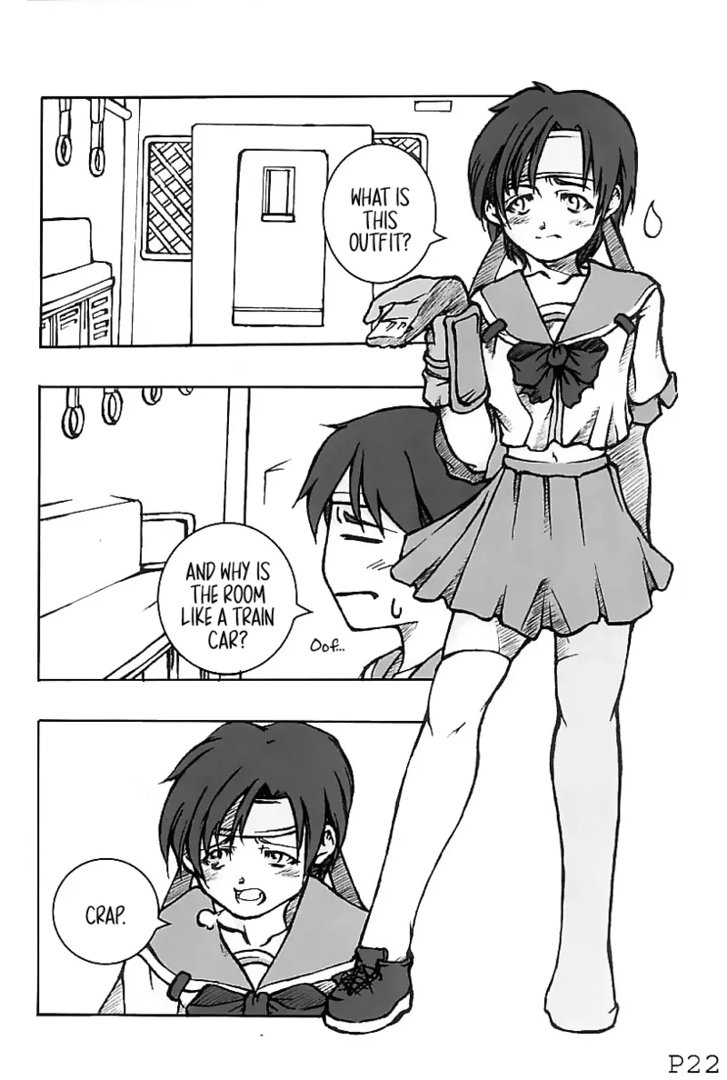 Festa. Chapter 1 - page 23