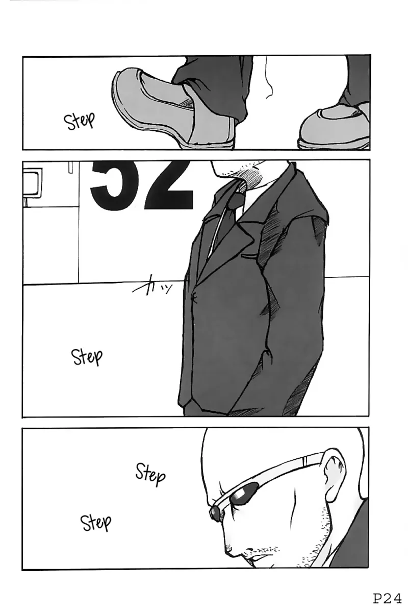 Festa. Chapter 1 - page 25
