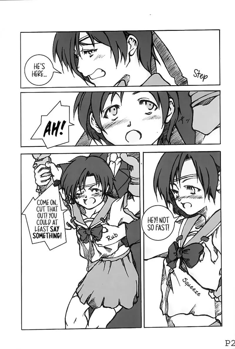 Festa. Chapter 1 - page 26