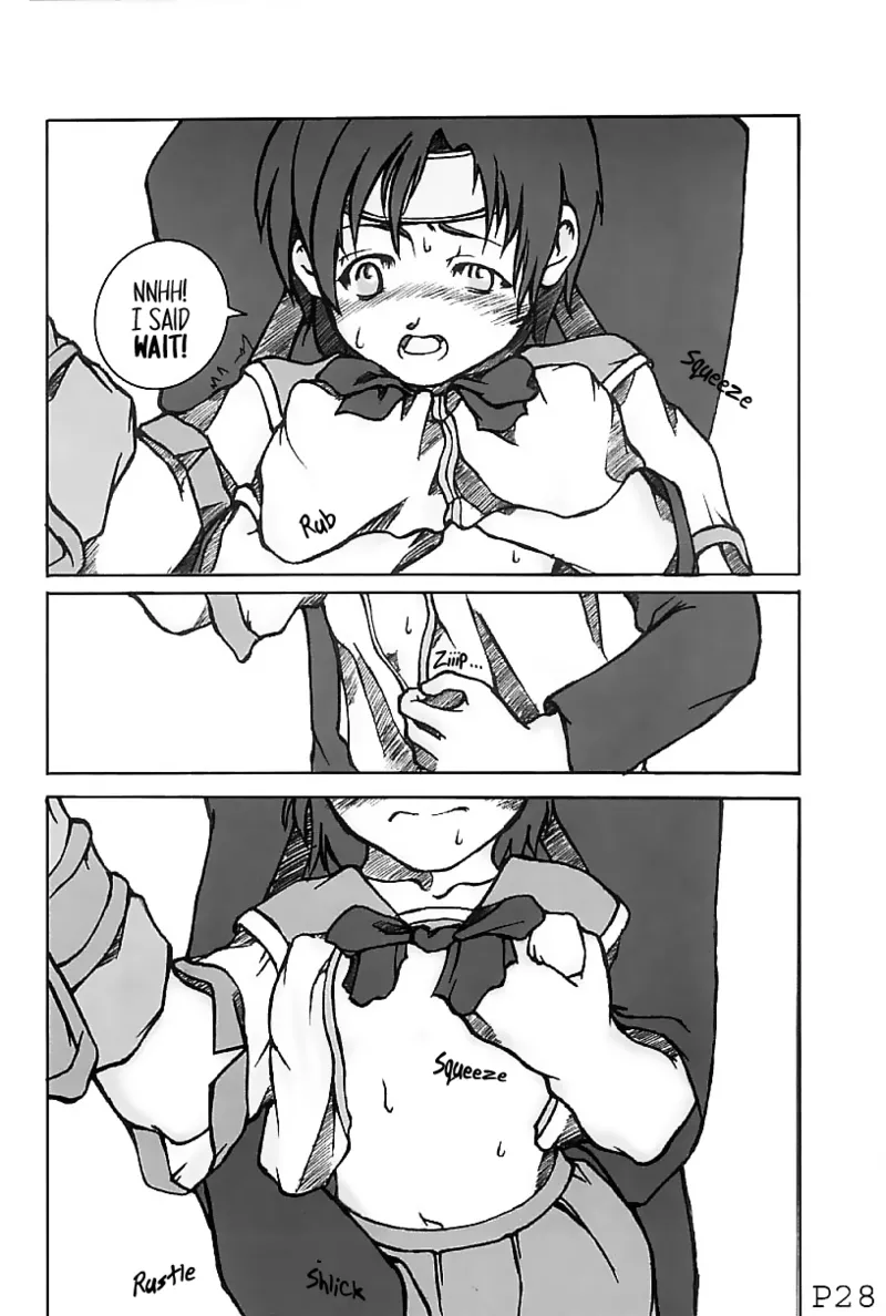 Festa. Chapter 1 - page 29