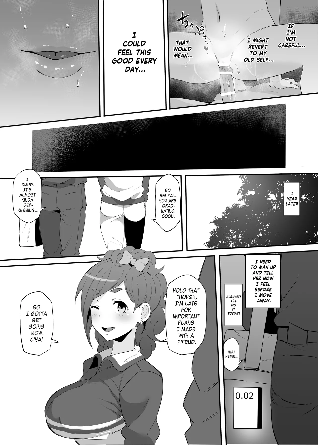 Netorare Ibe Kiba Shizuka Chapter 1 - page 21