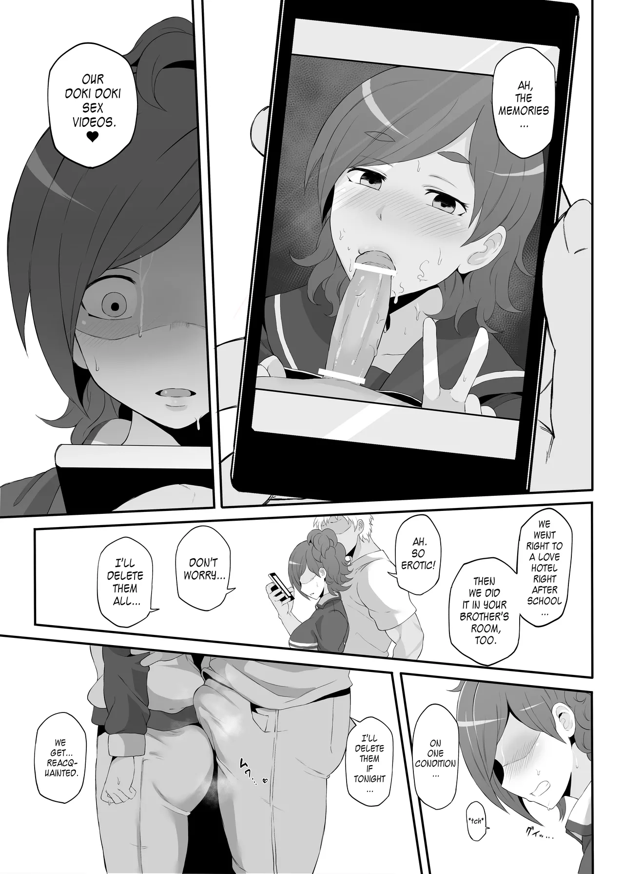 Netorare Ibe Kiba Shizuka Chapter 1 - page 6