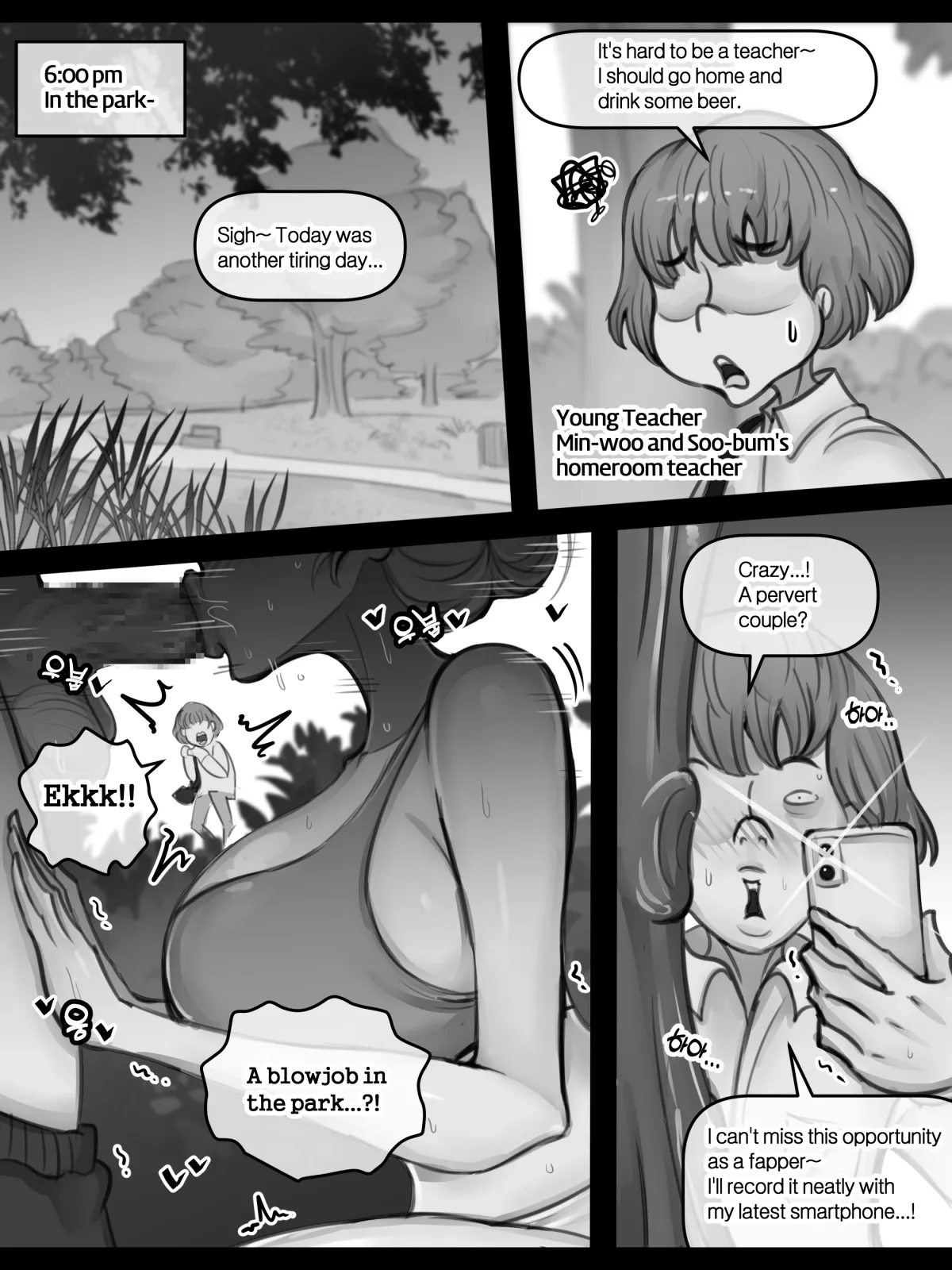 MILF Ye-eun Chapter 1 - page 47