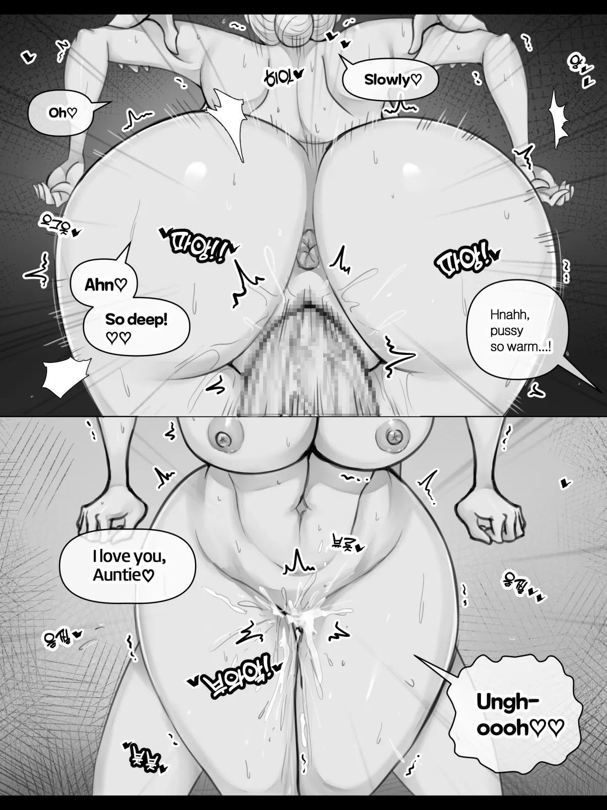 MILF Ye-eun Chapter 1 - page 60