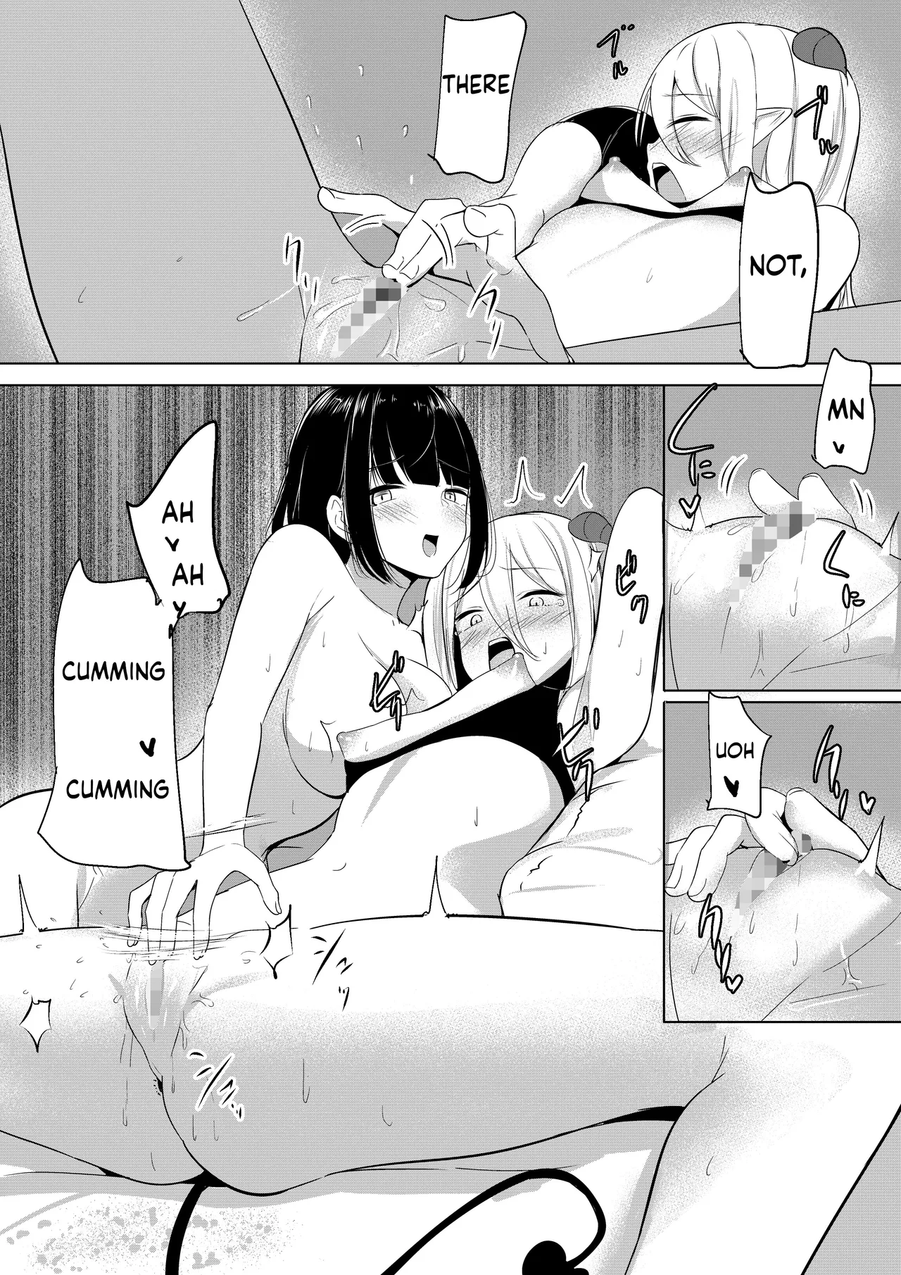Succubus Lily Chapter 1 - page 10