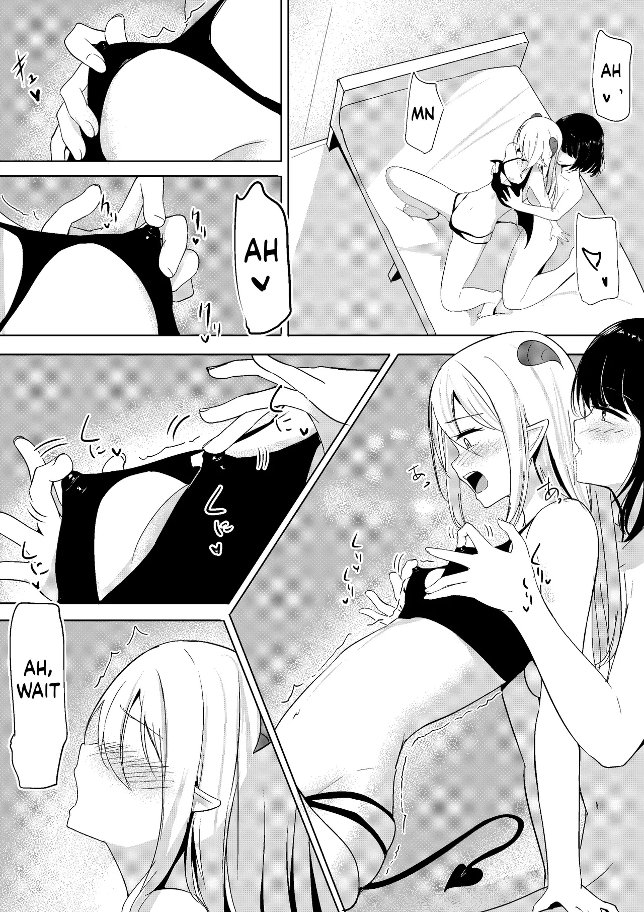 Succubus Lily Chapter 1 - page 2
