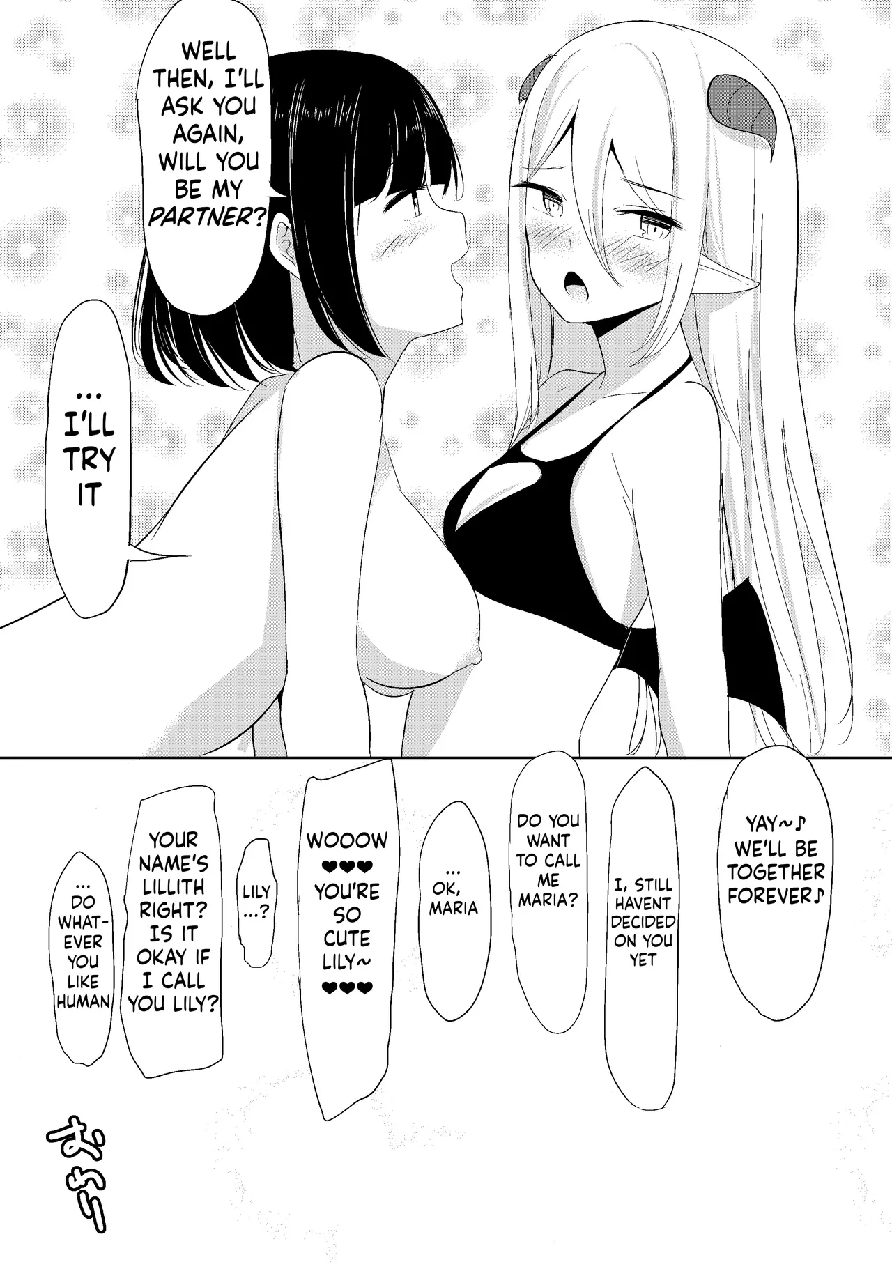 Succubus Lily Chapter 1 - page 29