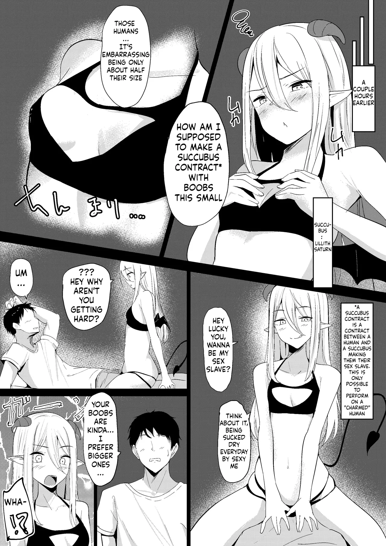 Succubus Lily Chapter 1 - page 7