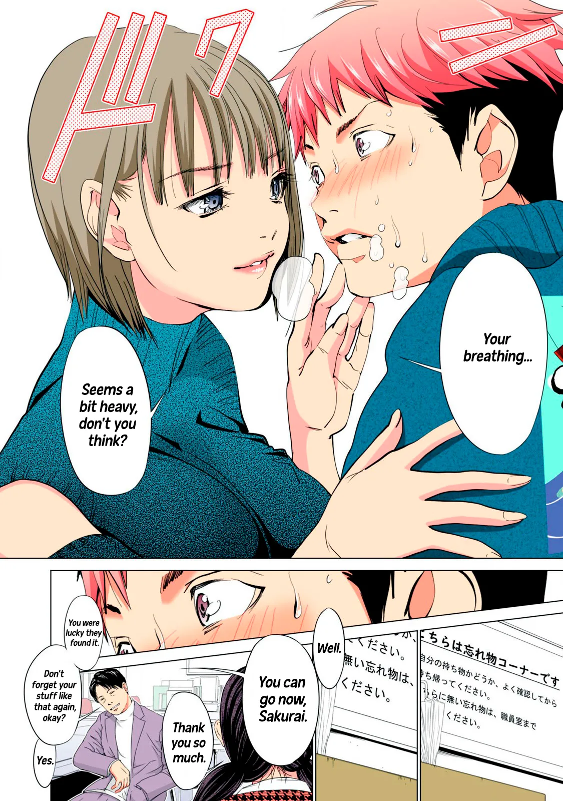 SYNONYM CHAPTER 7.2 Chapter 1 - page 10