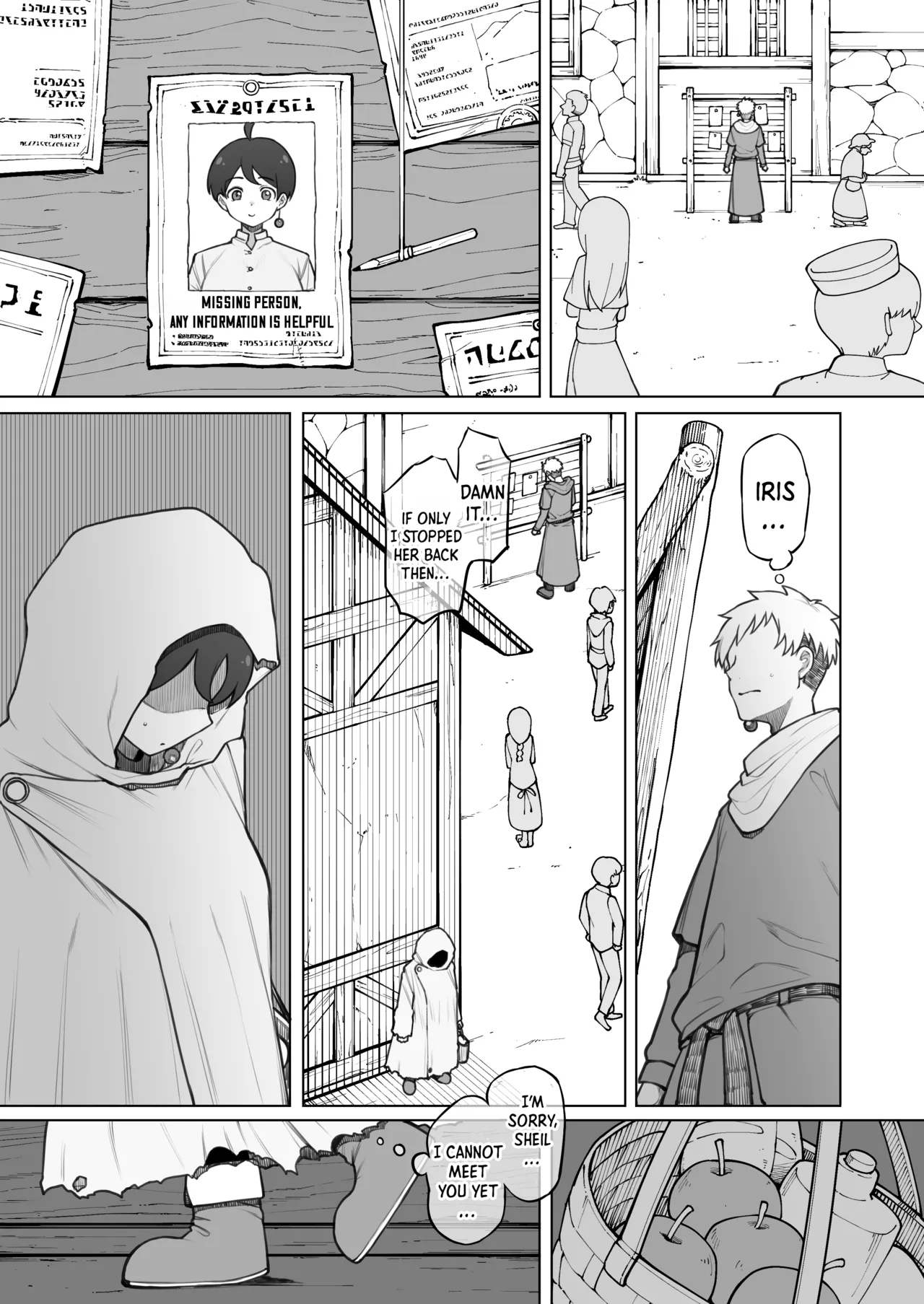 Dai Mahoutsukai no Boku ga Goblin de Onanie Shita Sei de Chapter 1 - page 10