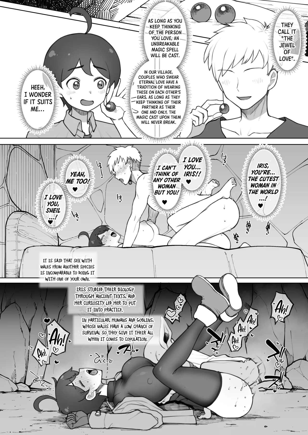 Dai Mahoutsukai no Boku ga Goblin de Onanie Shita Sei de Chapter 1 - page 5
