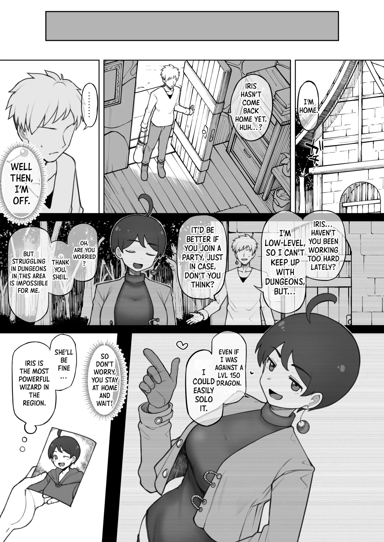 Dai Mahoutsukai no Boku ga Goblin de Onanie Shita Sei de Chapter 1 - page 8