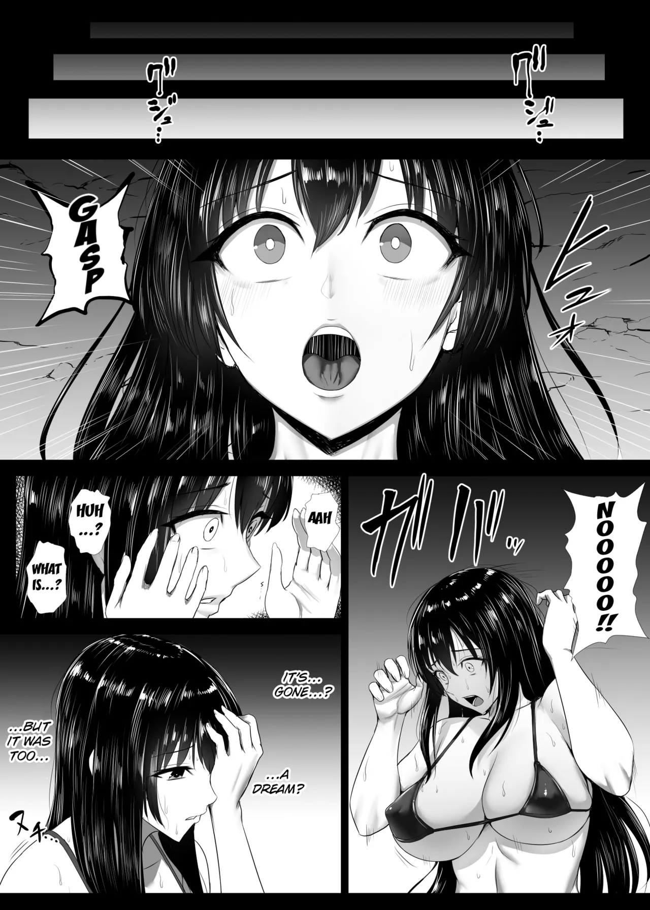 Face o Hugger de Anal Buster suru Manga Chapter 1 - page 5