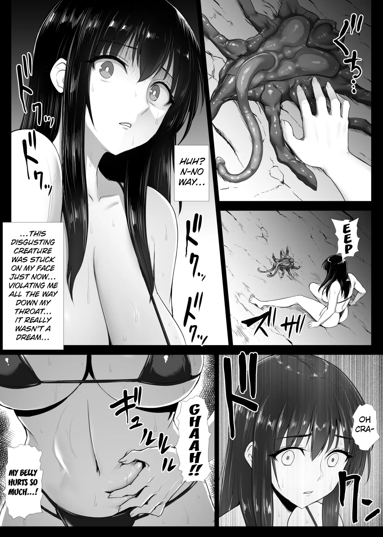 Face o Hugger de Anal Buster suru Manga Chapter 1 - page 6