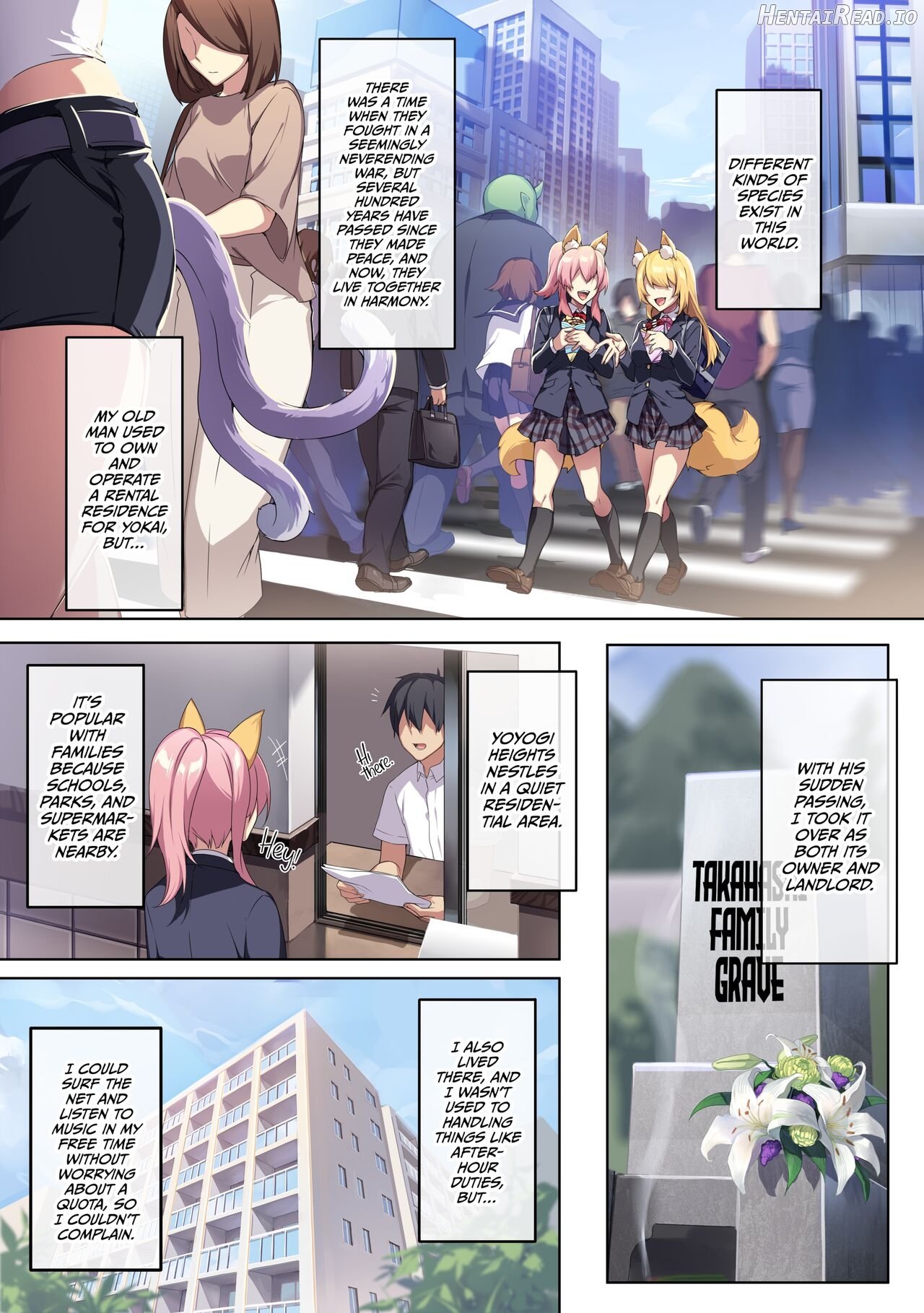 ぷぅのぷぅぷぅぷぅ] 人付き合いが苦手な未亡人の雪女さんと呪いの指輪 1 （無修正）English Chapter 1 - page 1