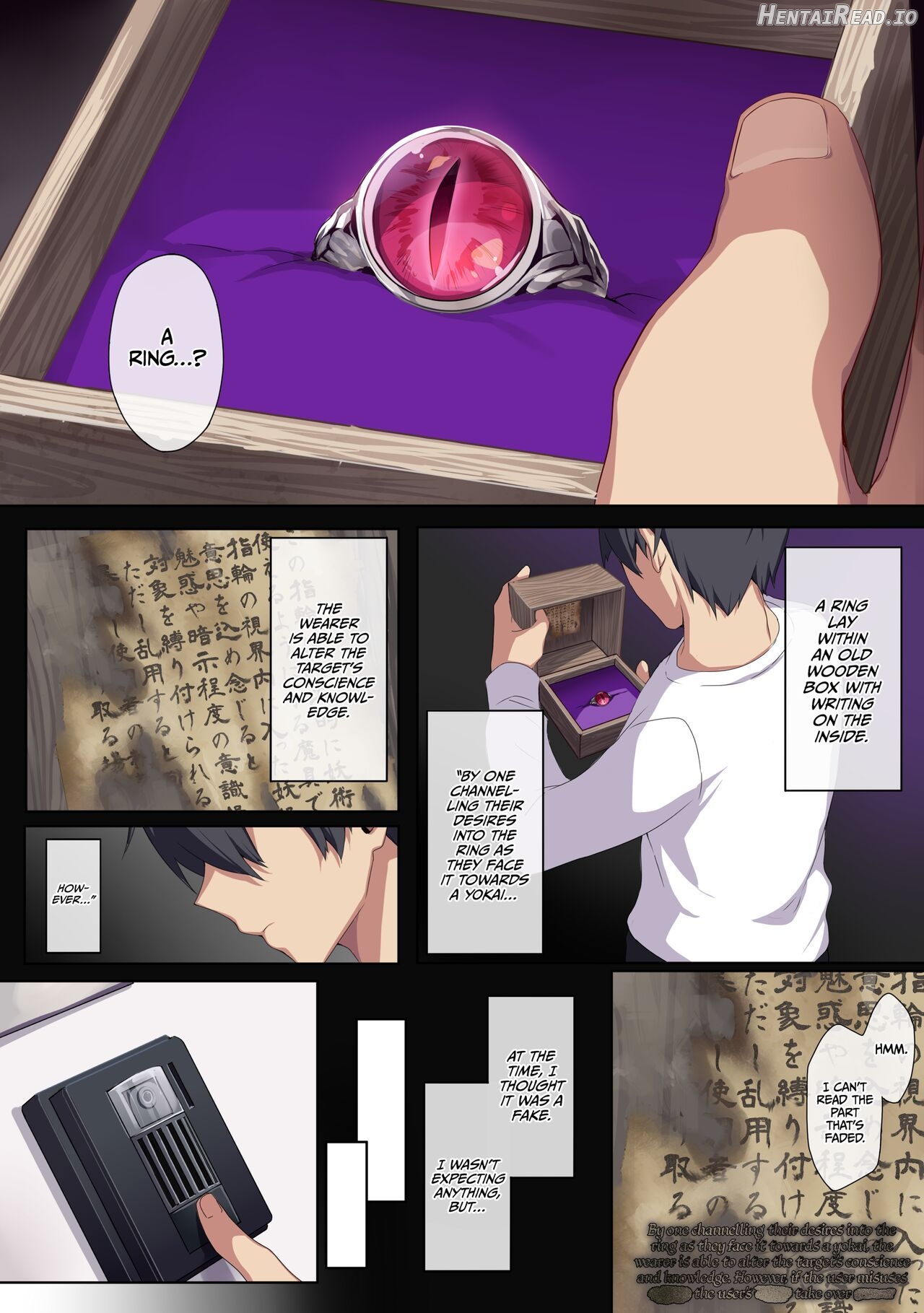 ぷぅのぷぅぷぅぷぅ] 人付き合いが苦手な未亡人の雪女さんと呪いの指輪 1 （無修正）English Chapter 1 - page 11