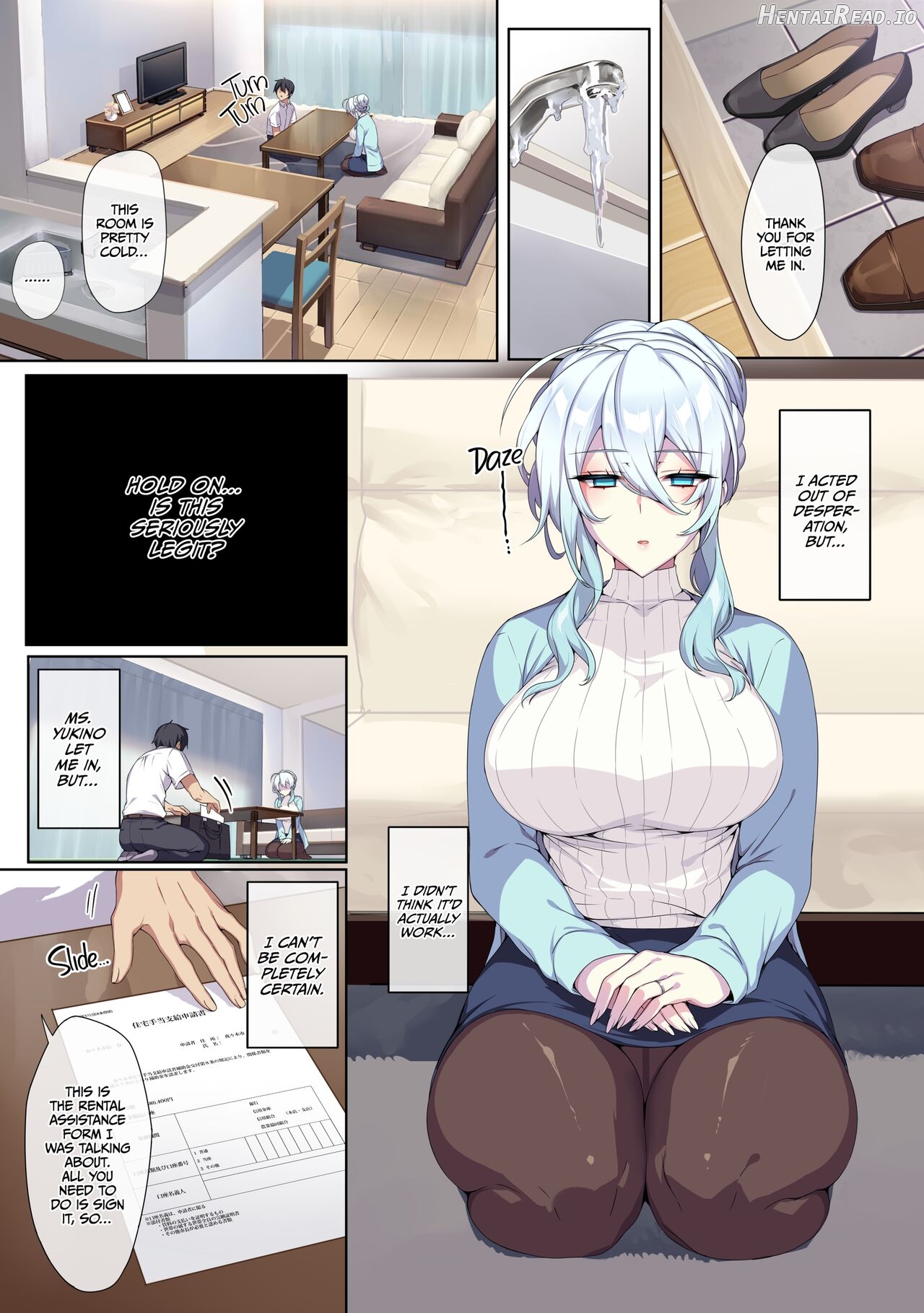 ぷぅのぷぅぷぅぷぅ] 人付き合いが苦手な未亡人の雪女さんと呪いの指輪 1 （無修正）English Chapter 1 - page 16