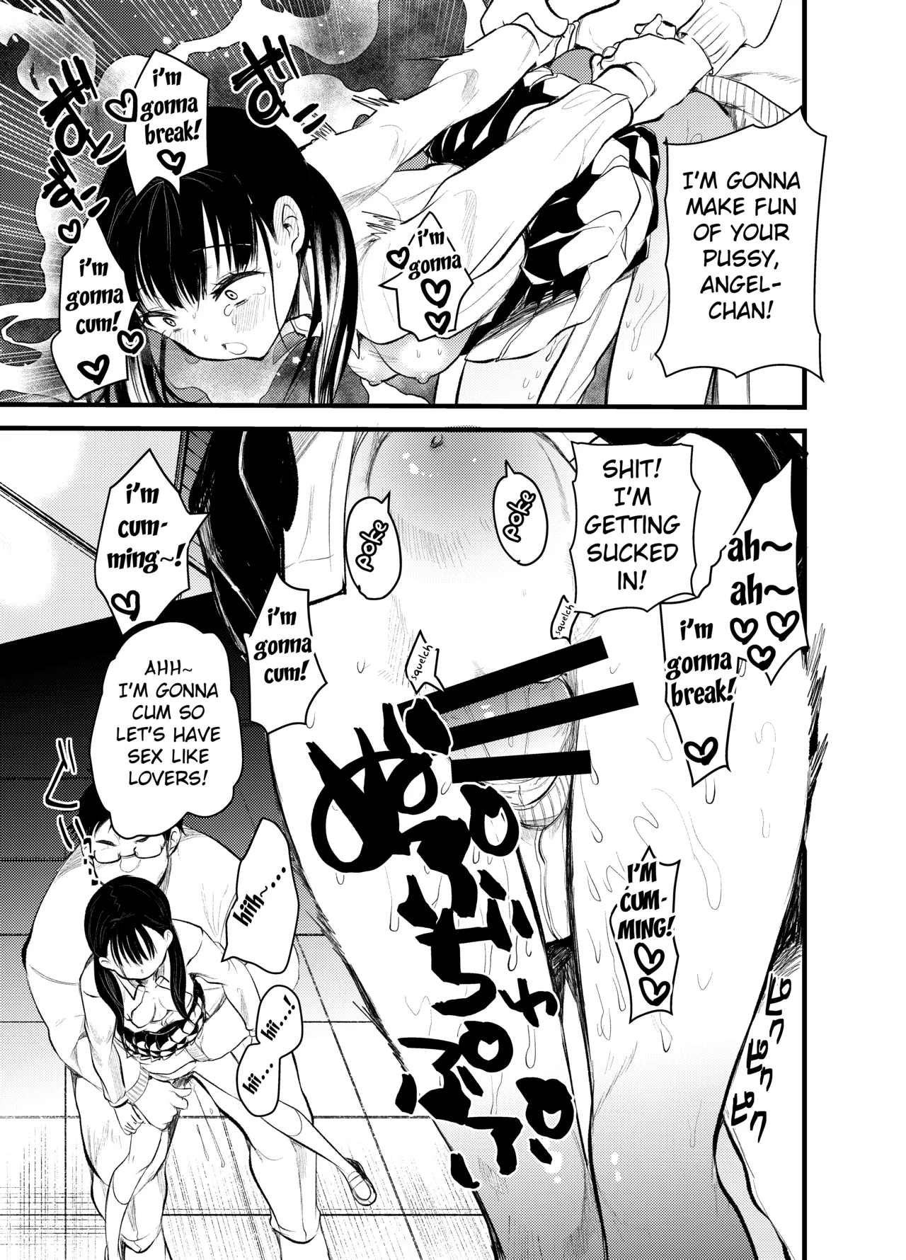 Manko wa Baka ni Narimasen! Chapter 1 - page 10