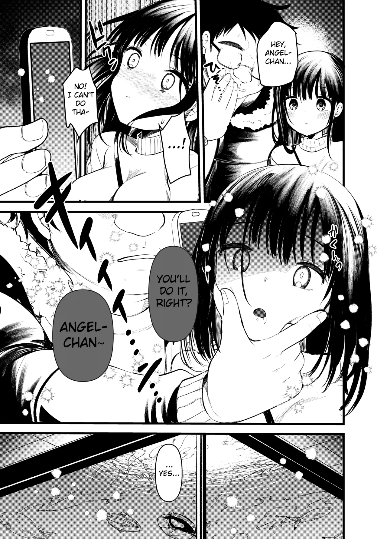 Manko wa Baka ni Narimasen! Chapter 1 - page 17