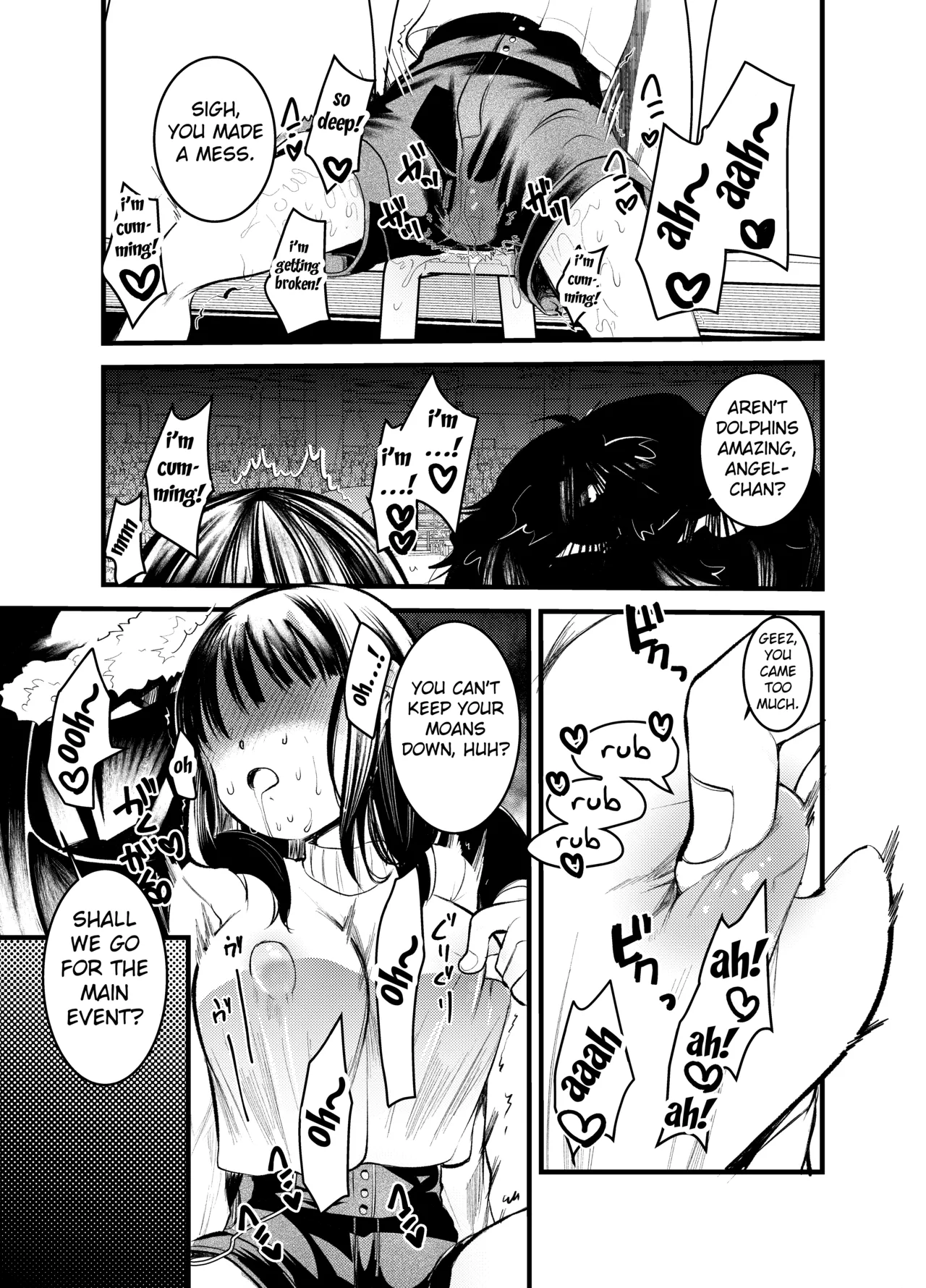Manko wa Baka ni Narimasen! Chapter 1 - page 21