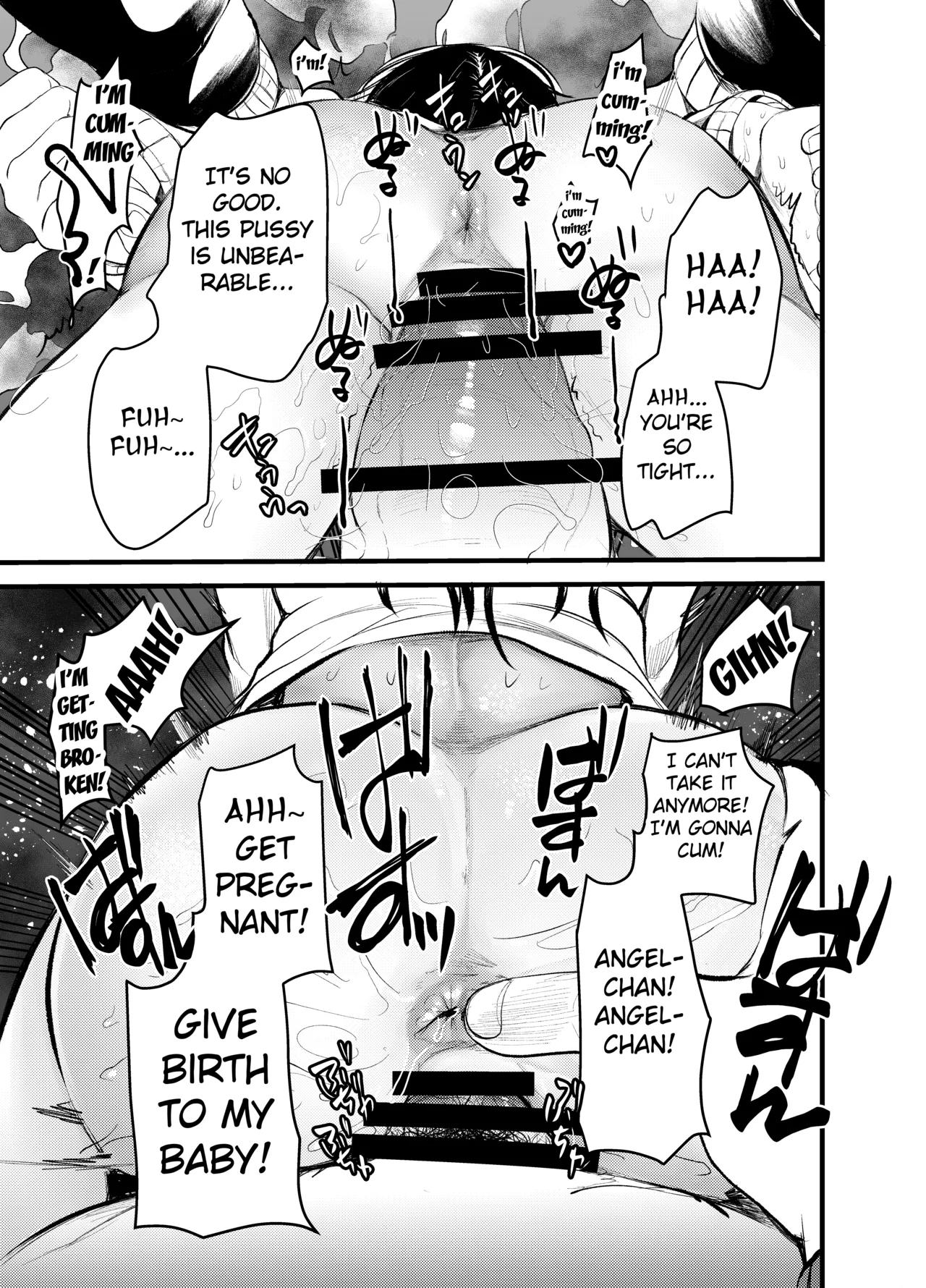 Manko wa Baka ni Narimasen! Chapter 1 - page 25