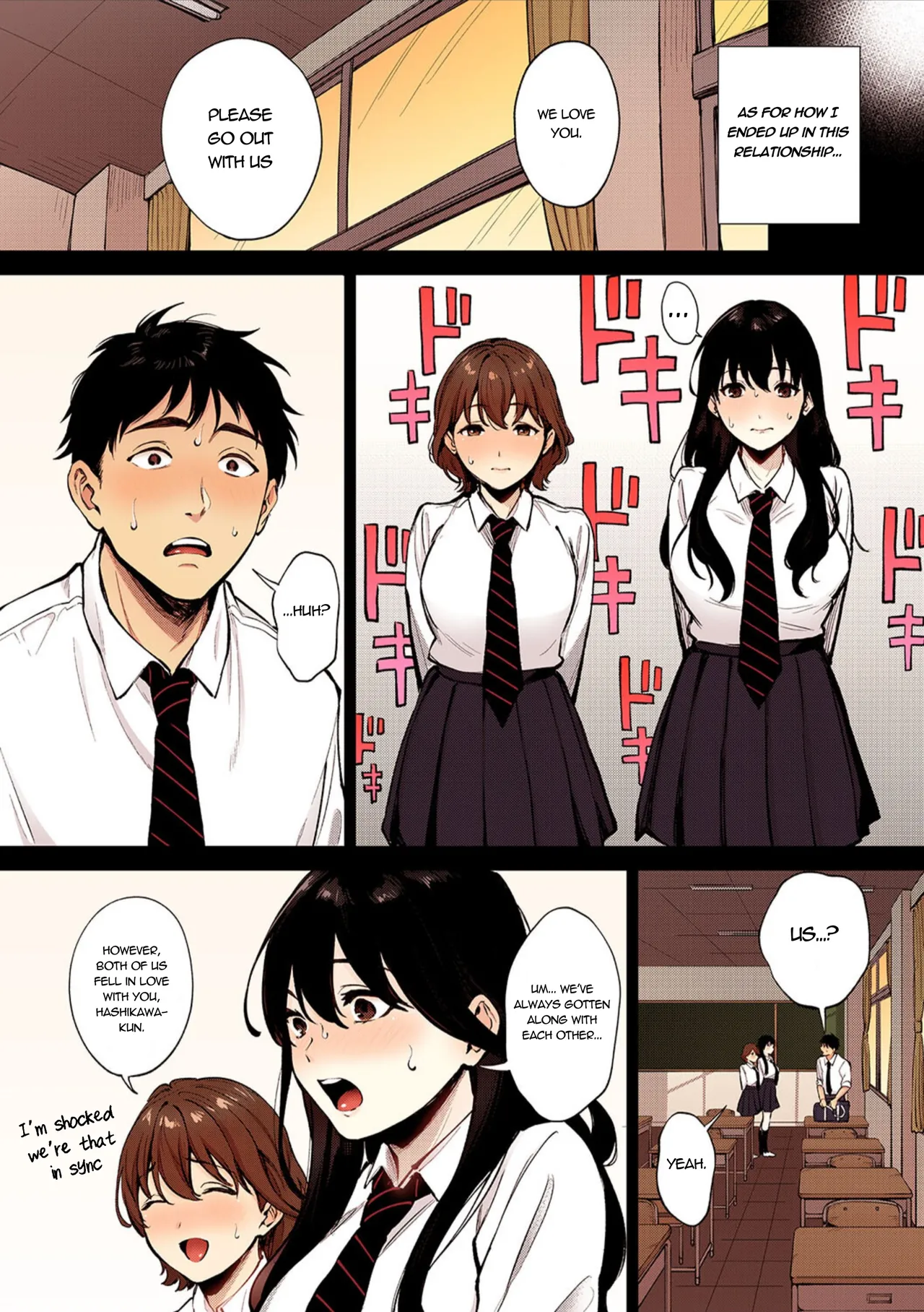 Share Loveru Chapter 1-2 - page 2