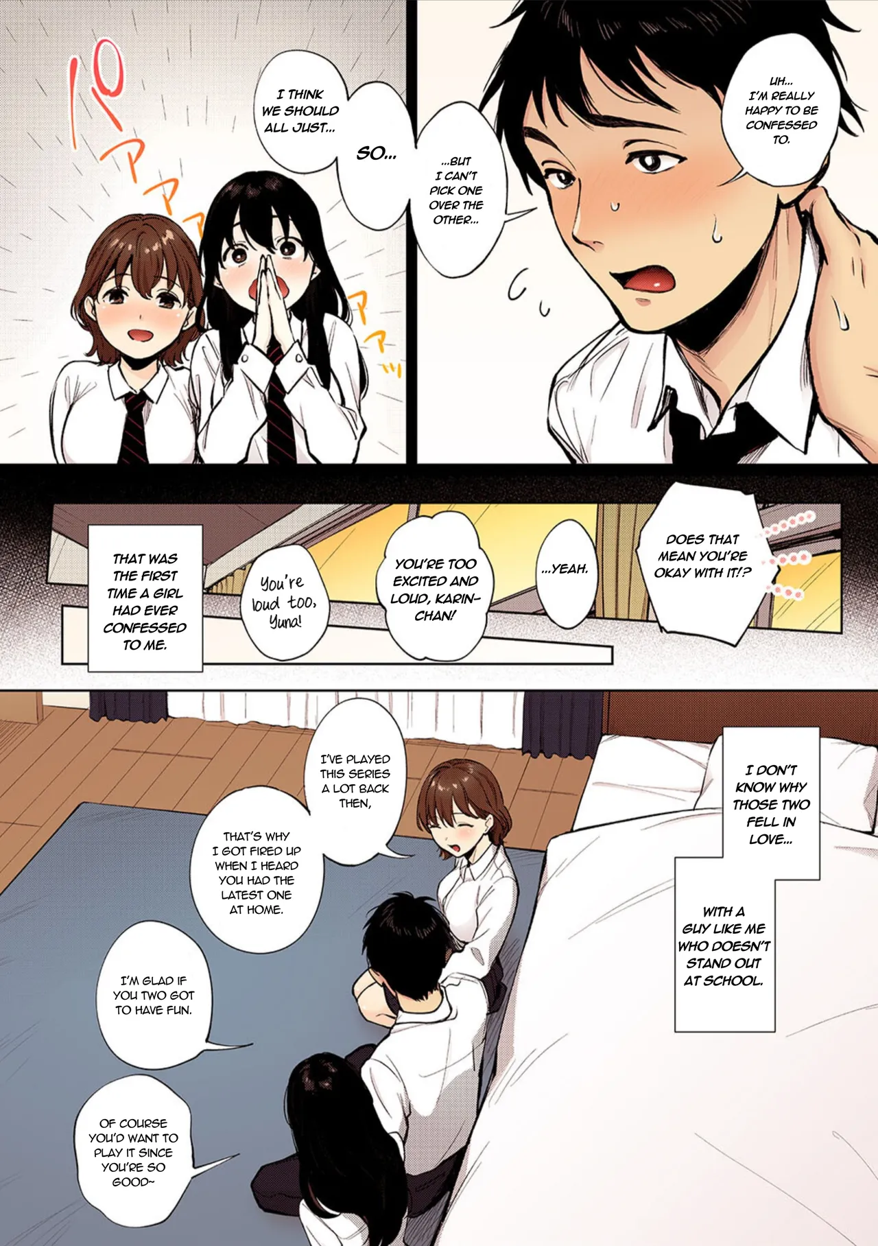 Share Loveru Chapter 1-2 - page 4
