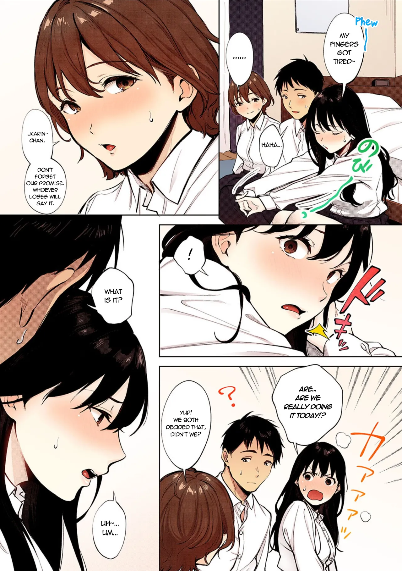 Share Loveru Chapter 1-2 - page 5