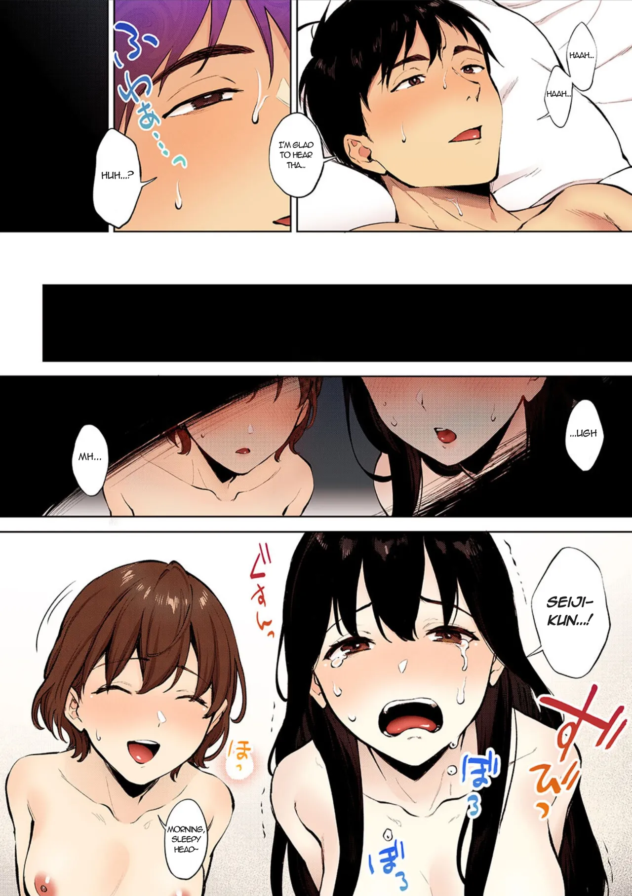 Share Loveru Chapter 1-2 - page 58