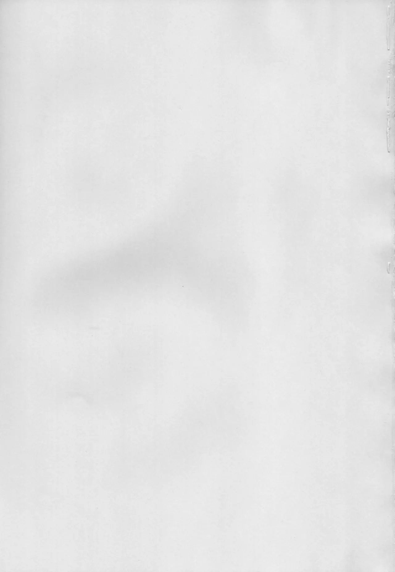 Grope Trap -Mitsurin no Insei Shokubutsu- Chapter 1 - page 3