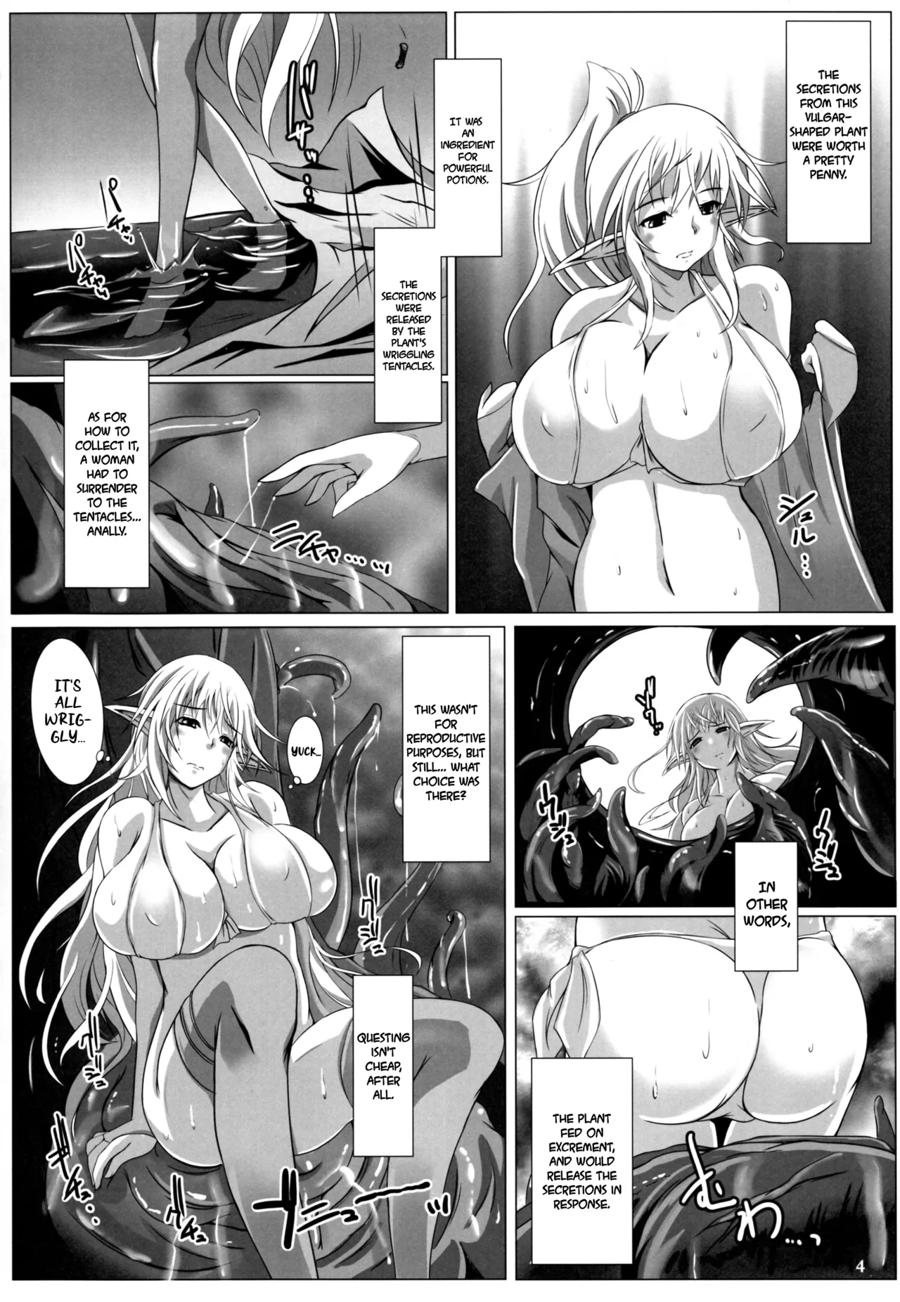 Grope Trap -Mitsurin no Insei Shokubutsu- Chapter 1 - page 5