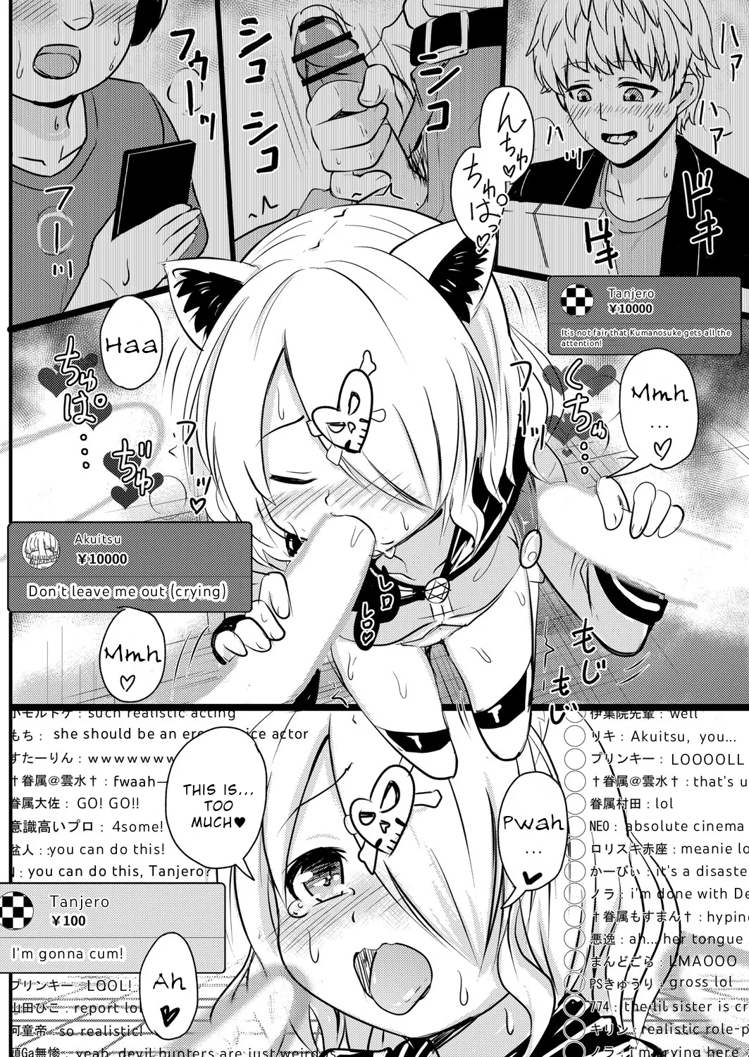 Imadoki Joshi●Gakusei-san-tachi no Seijijō 5 Chapter 1 - page 18