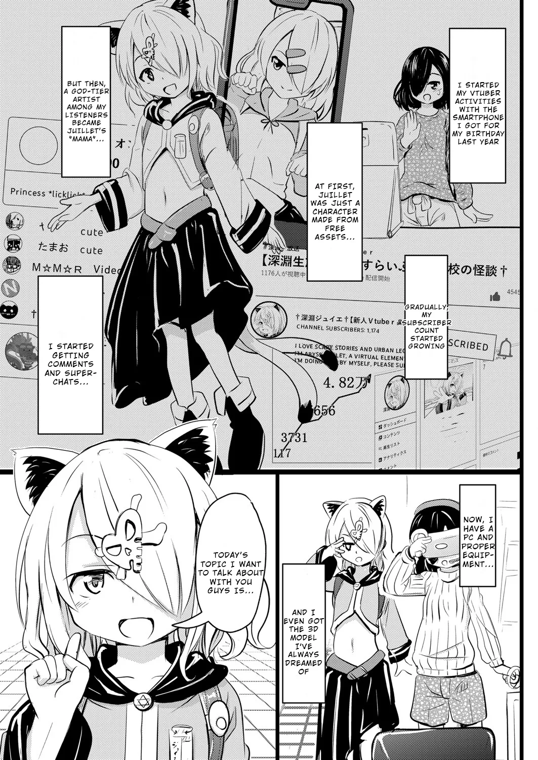 Imadoki Joshi●Gakusei-san-tachi no Seijijō 5 Chapter 1 - page 5