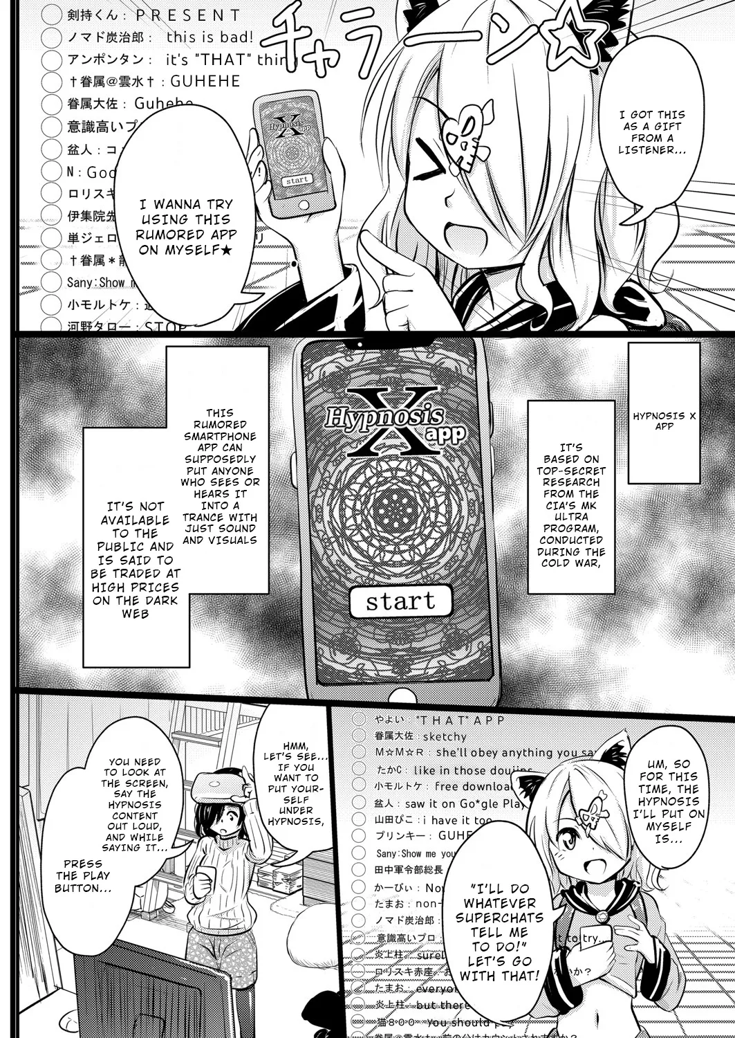 Imadoki Joshi●Gakusei-san-tachi no Seijijō 5 Chapter 1 - page 6