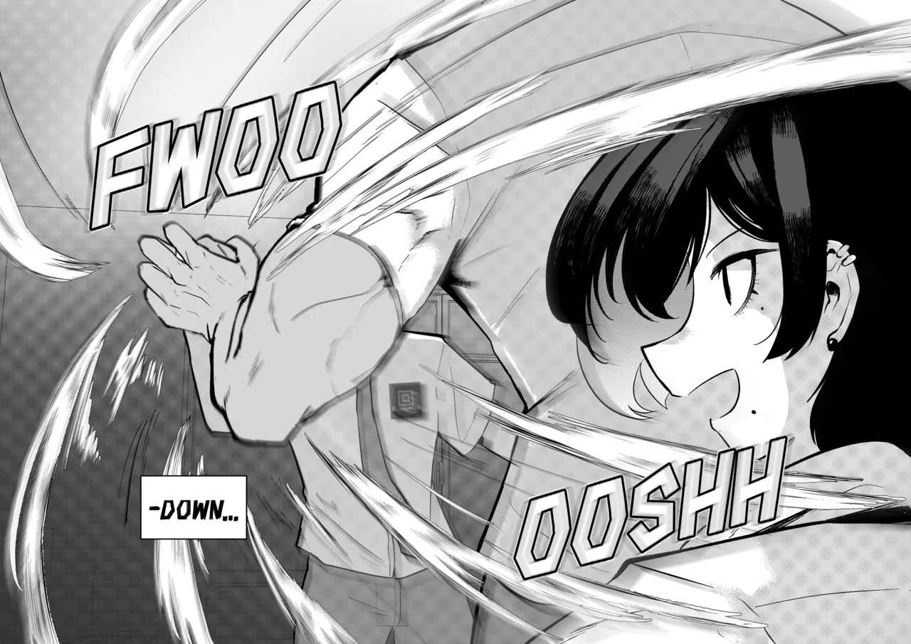 Erika Won't Back Down Chapter 1 - page 26