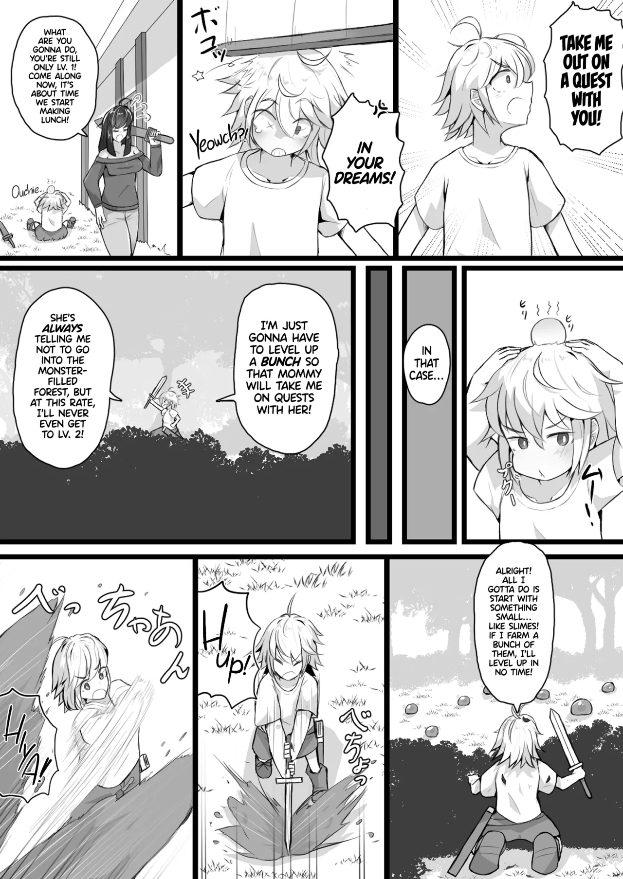 Akuochi Gal Succubus ni Kaerareta ni Gyaku Rape Sareru Hanashi Chapter 1 - page 10