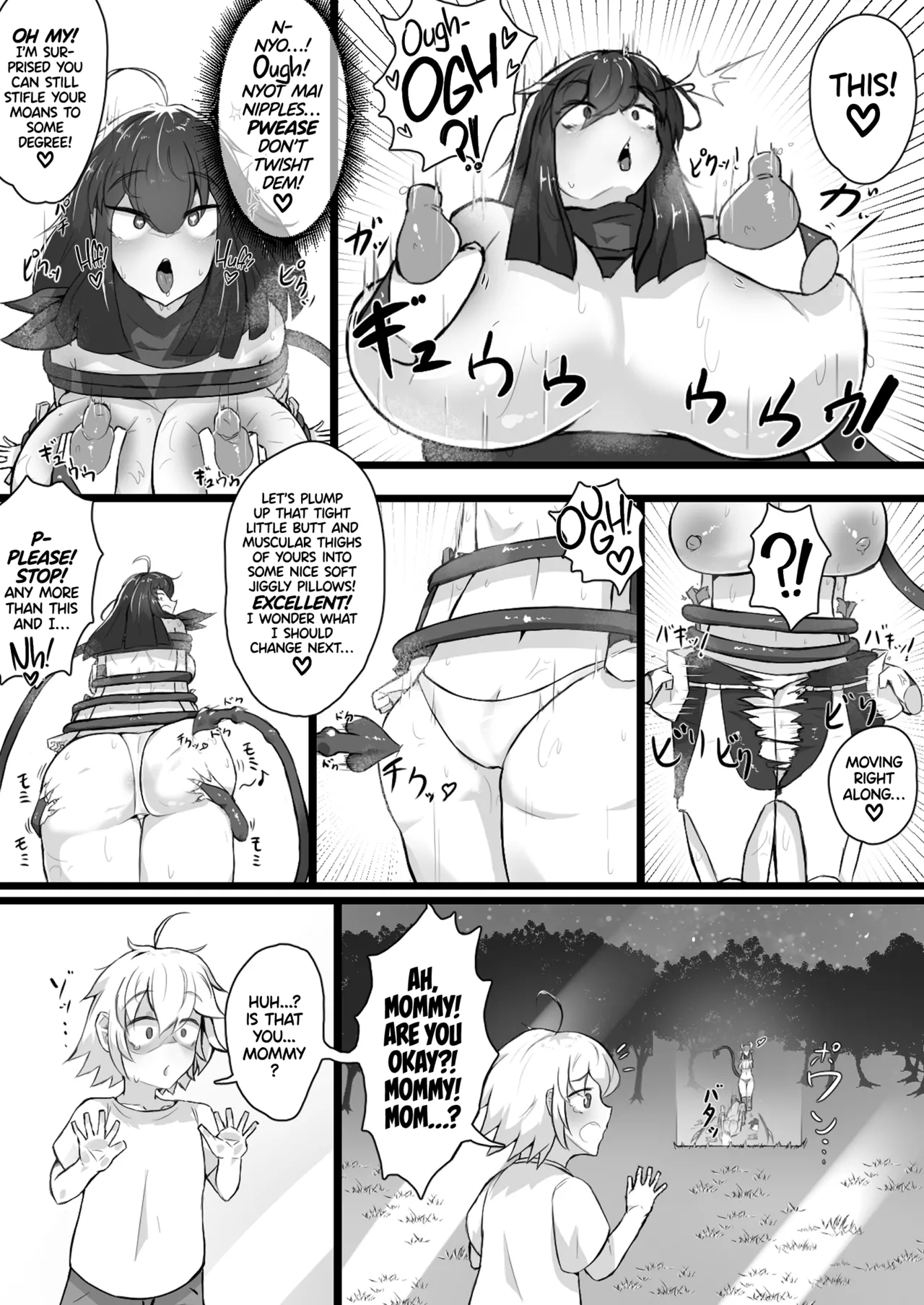 Akuochi Gal Succubus ni Kaerareta ni Gyaku Rape Sareru Hanashi Chapter 1 - page 16