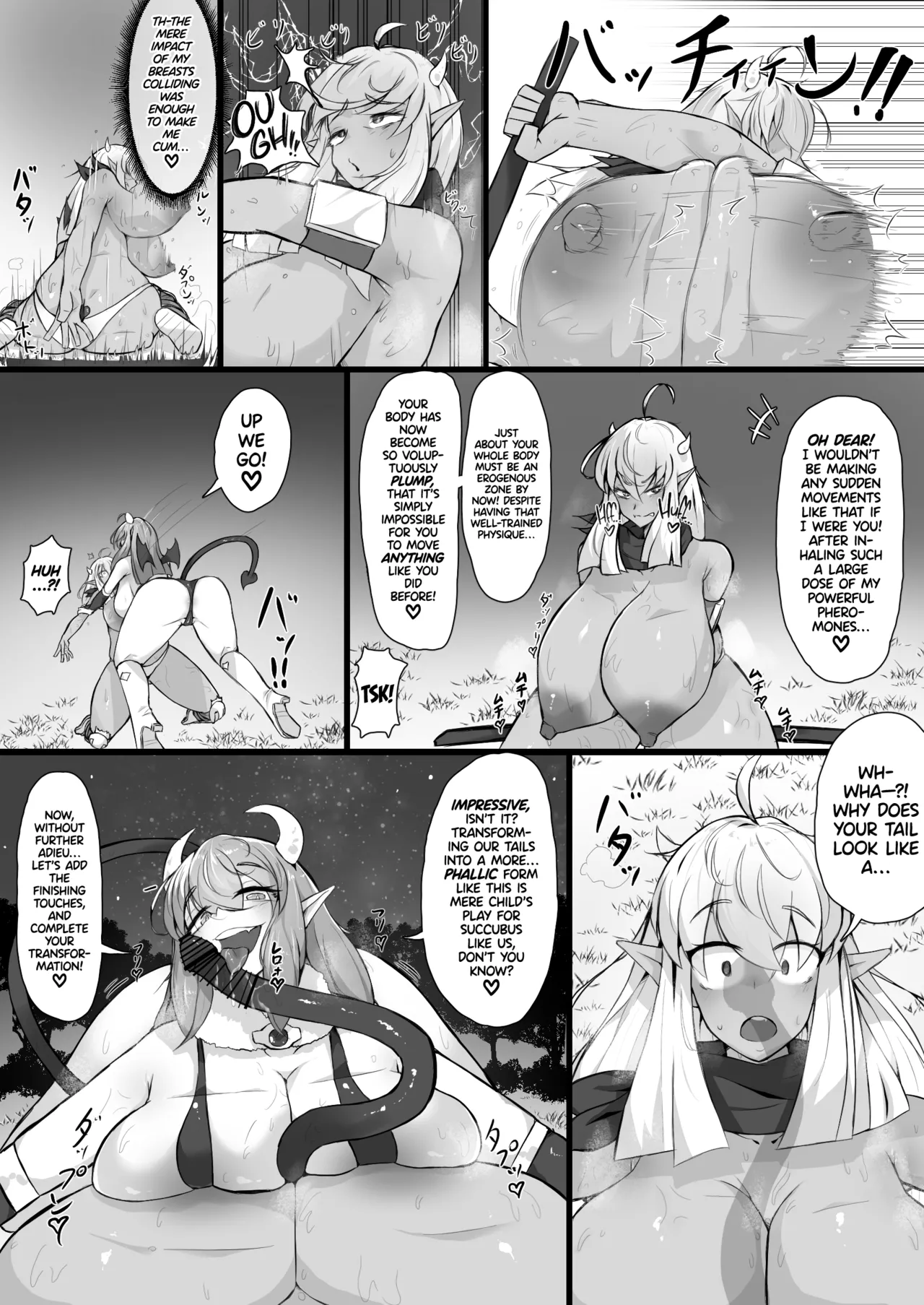 Akuochi Gal Succubus ni Kaerareta ni Gyaku Rape Sareru Hanashi Chapter 1 - page 19