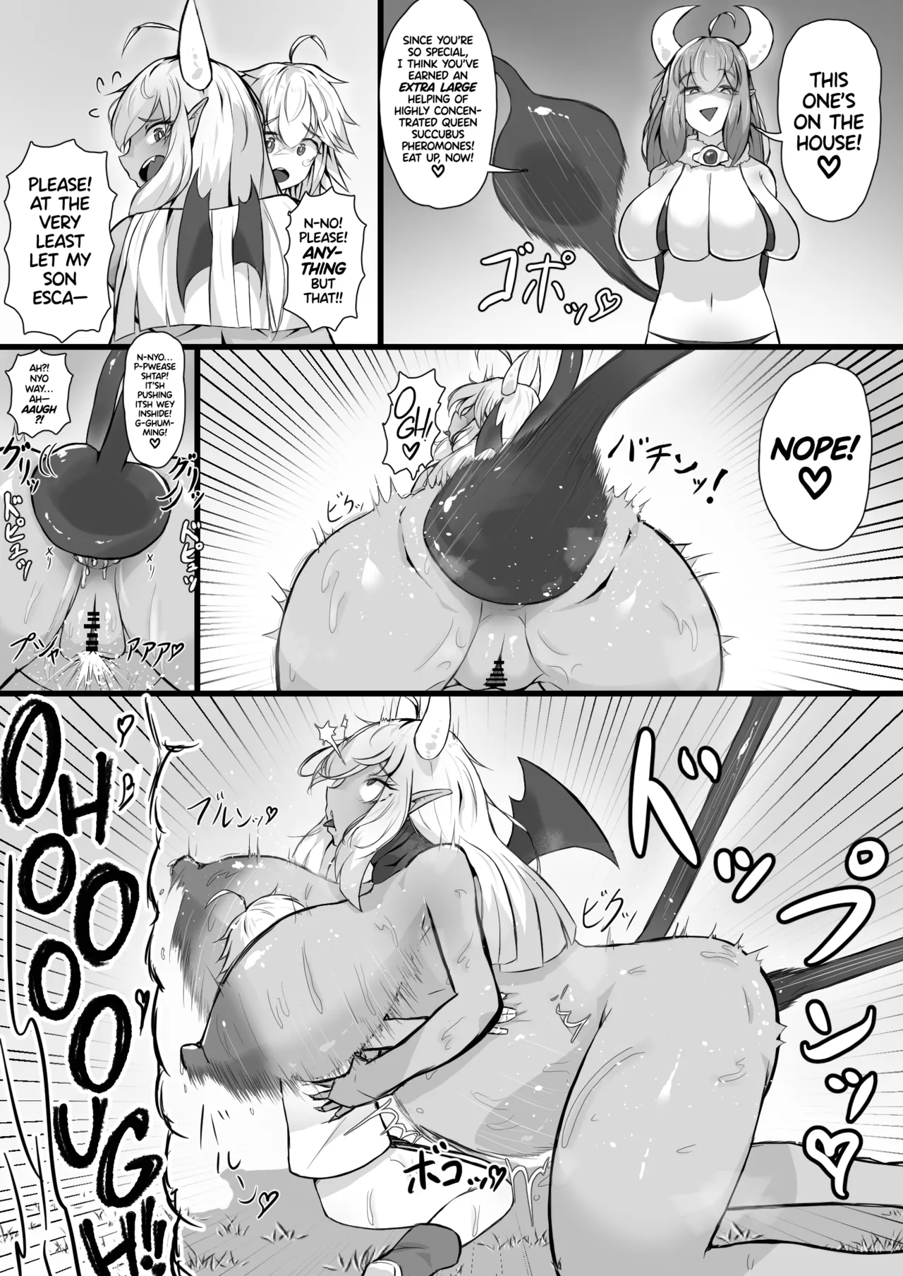 Akuochi Gal Succubus ni Kaerareta ni Gyaku Rape Sareru Hanashi Chapter 1 - page 29