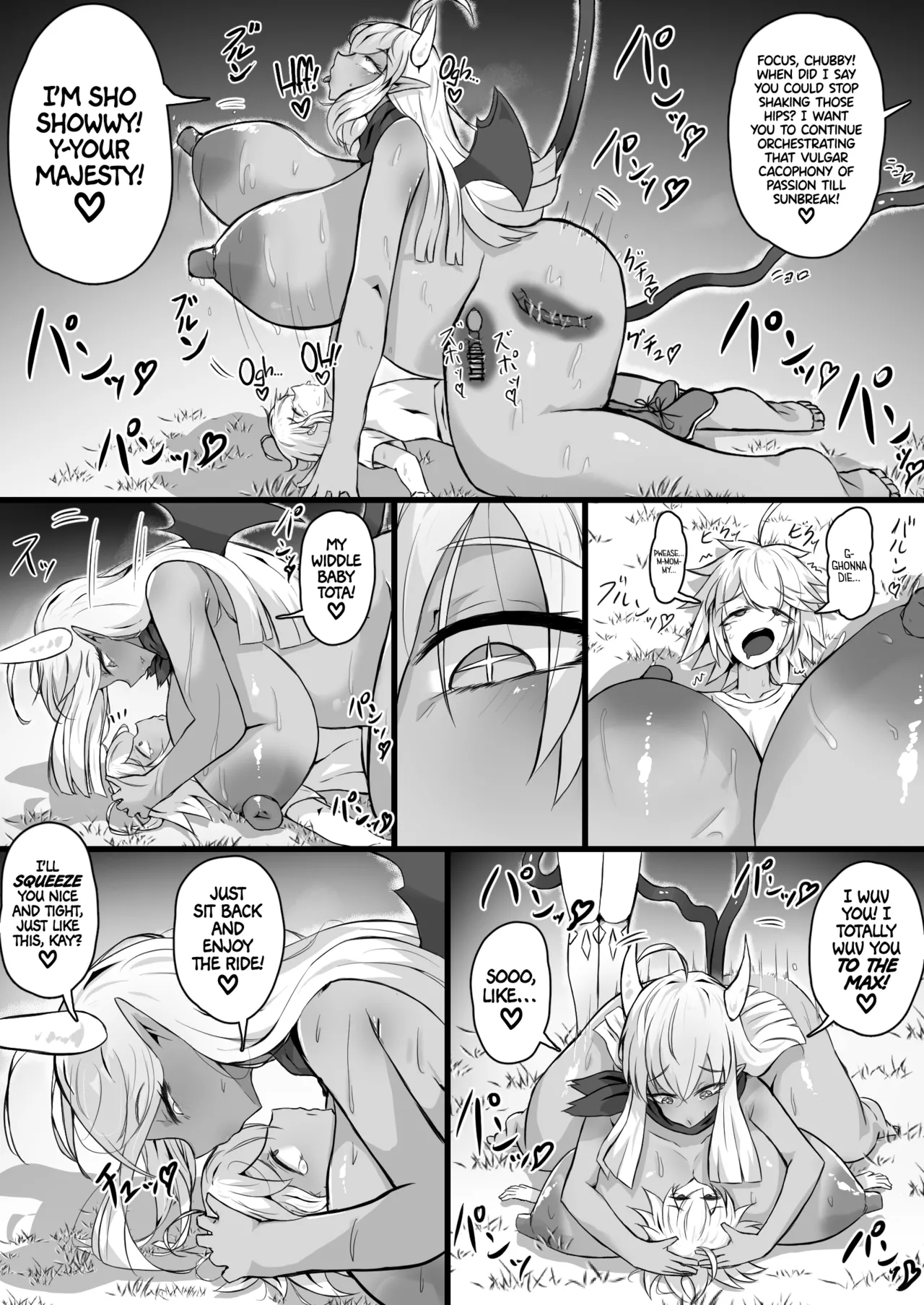 Akuochi Gal Succubus ni Kaerareta ni Gyaku Rape Sareru Hanashi Chapter 1 - page 34