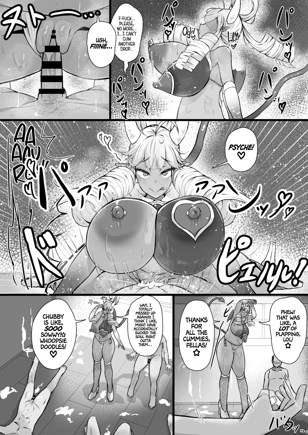 Akuochi Gal Succubus ni Kaerareta ni Gyaku Rape Sareru Hanashi Chapter 1 - page 44